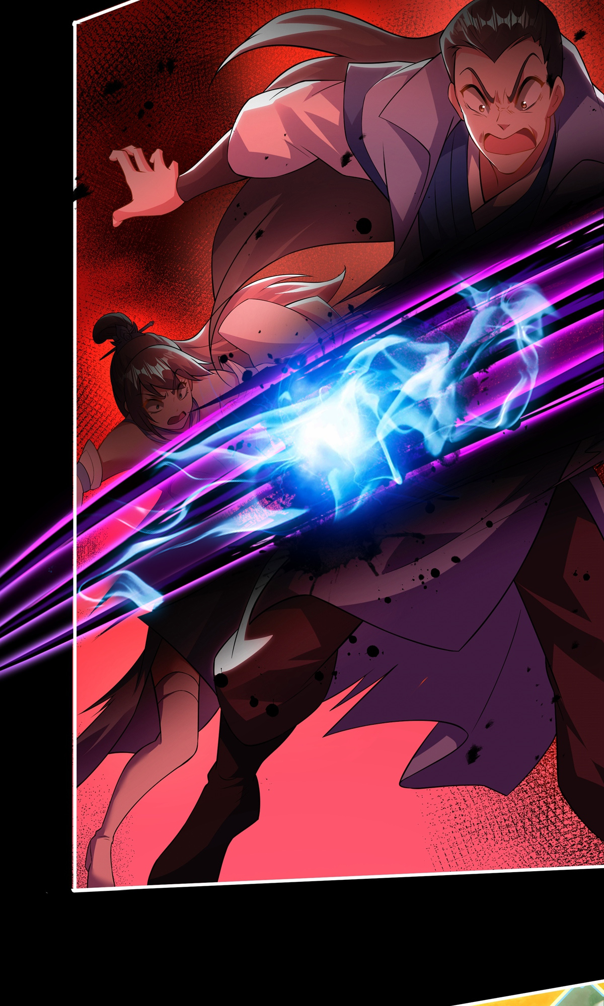 第11话 庄牧歌(1/2)-第13话