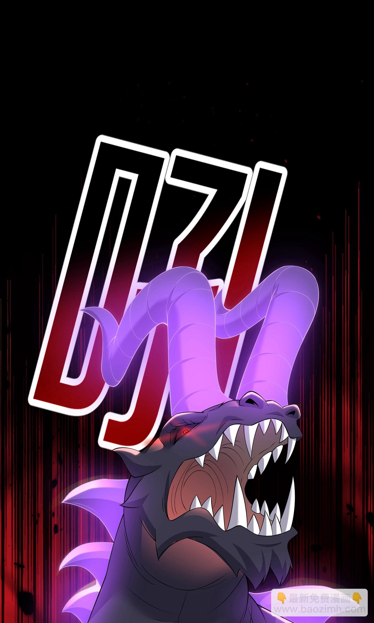 第11话 庄牧歌(1/2)-第13话