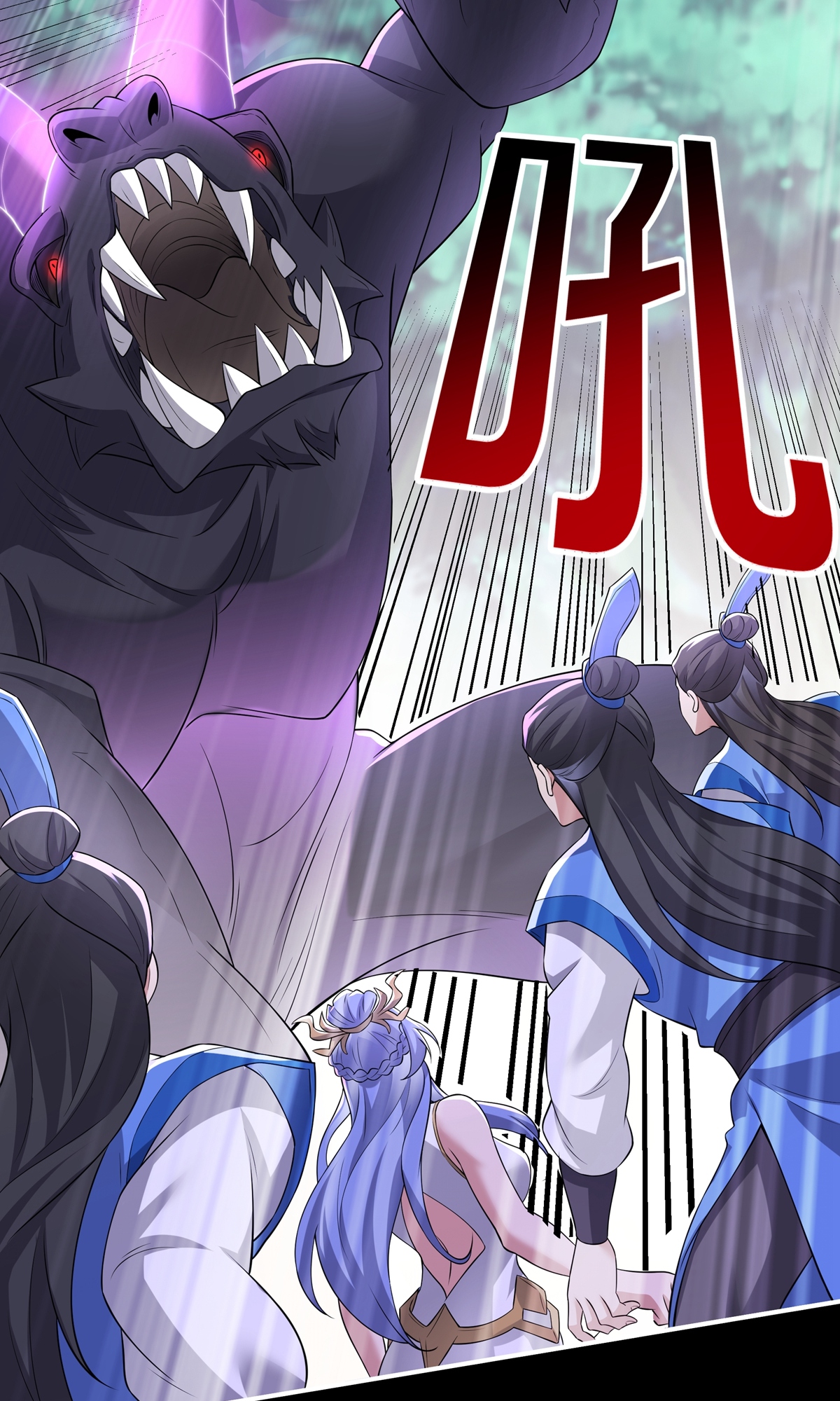 第11话 庄牧歌(1/2)-第13话