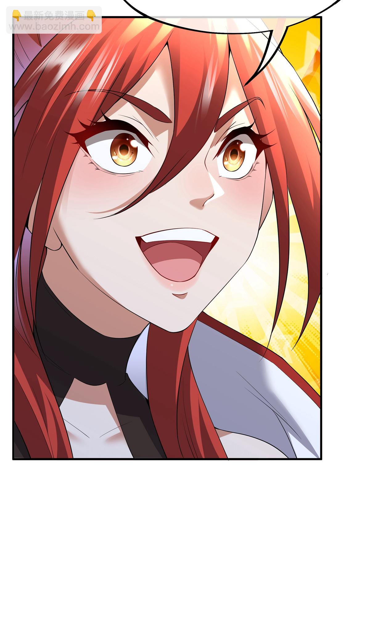 第13话 我要你(1/2)-第15话