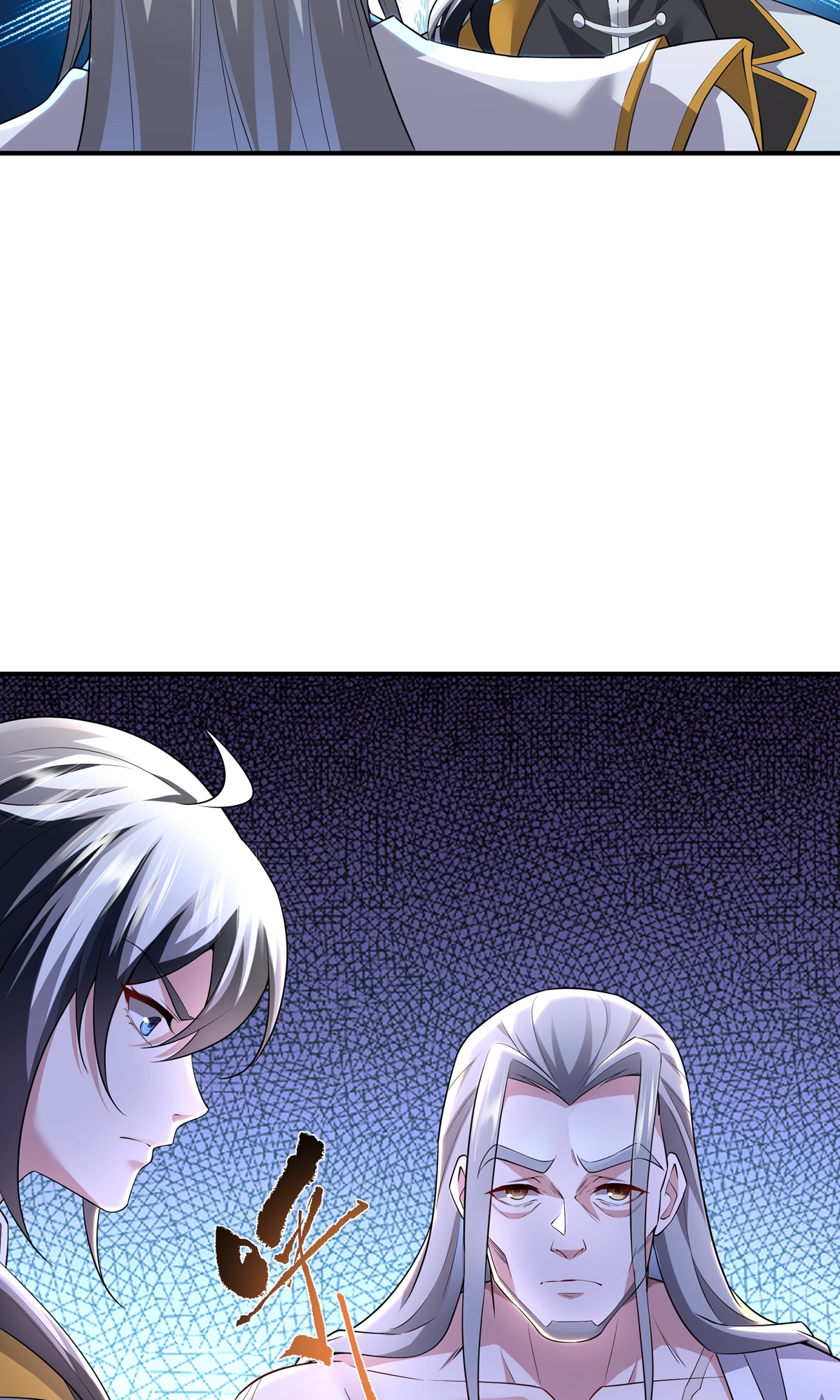 第13话 我要你(1/2)-第15话