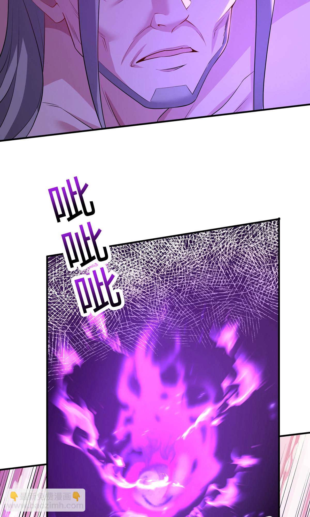 第13话 我要你(1/2)-第15话