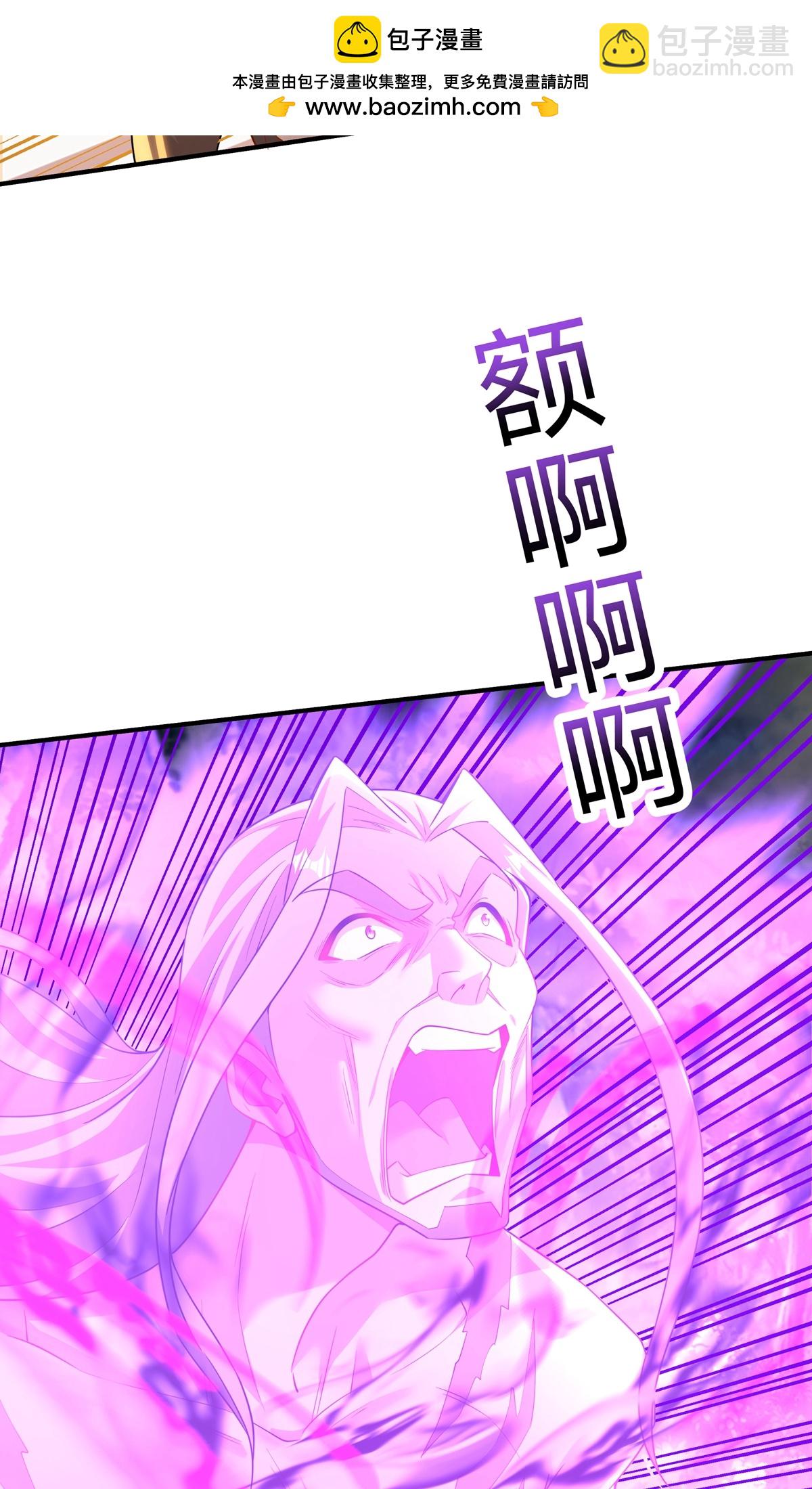 第13话 我要你(1/2)-第15话