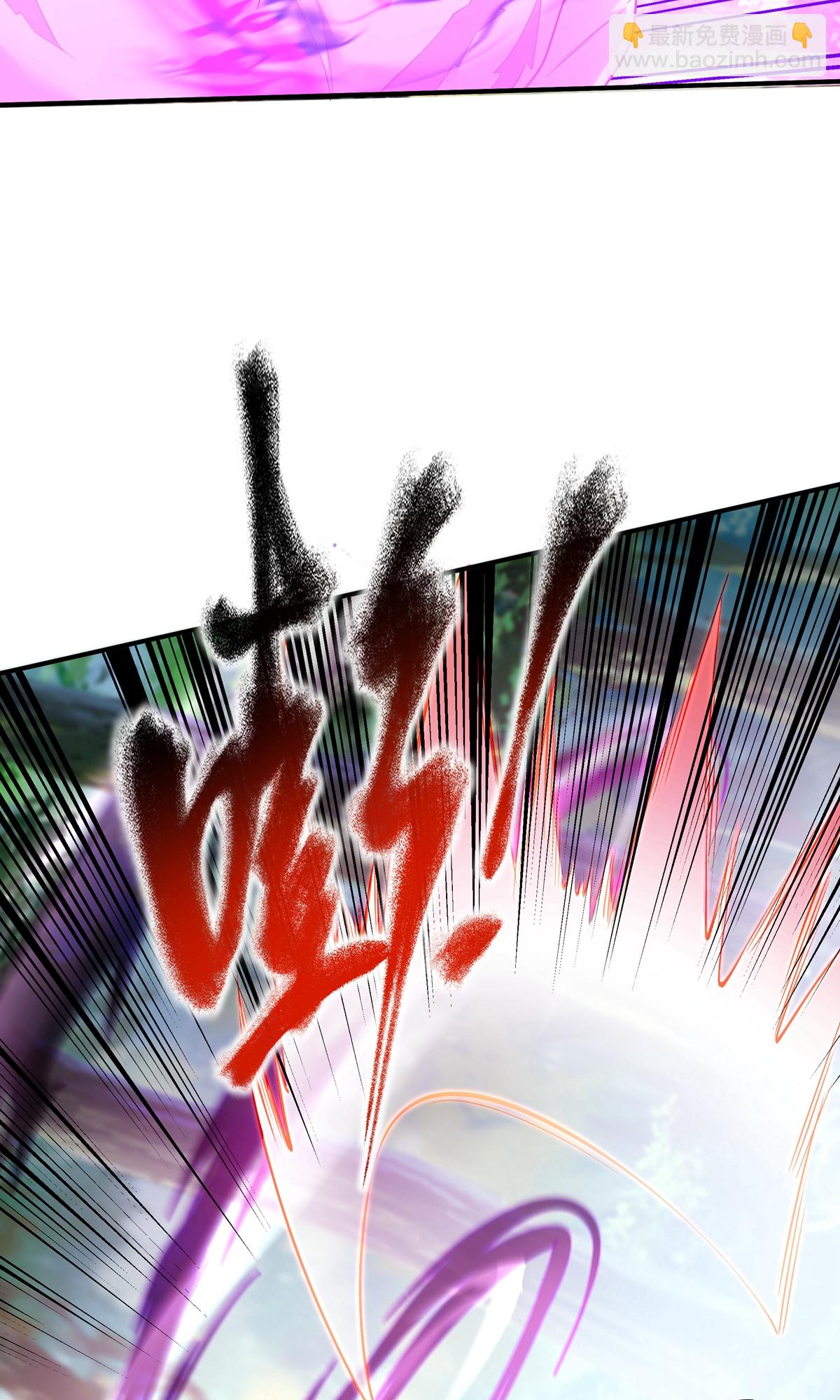 第13话 我要你(1/2)-第15话