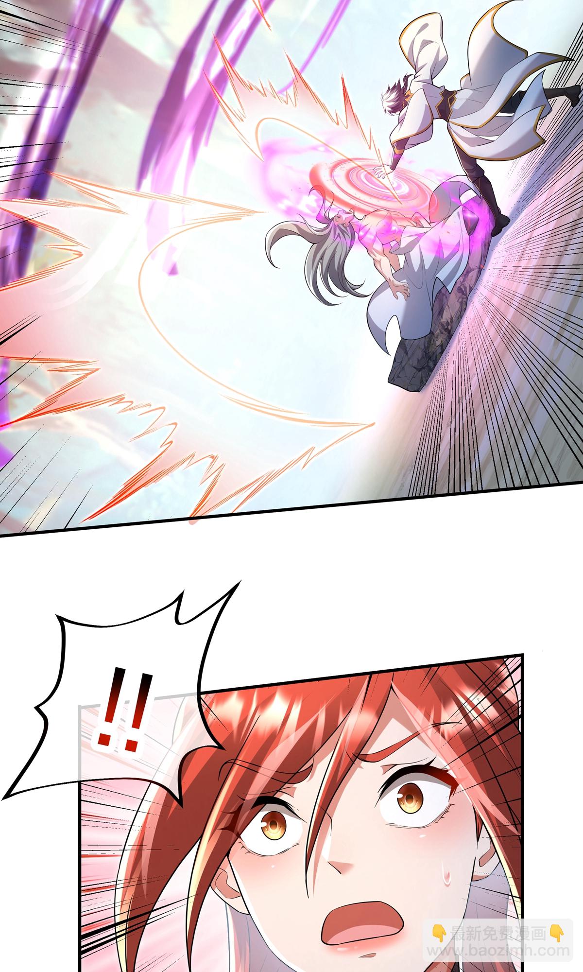 第13话 我要你(1/2)-第15话