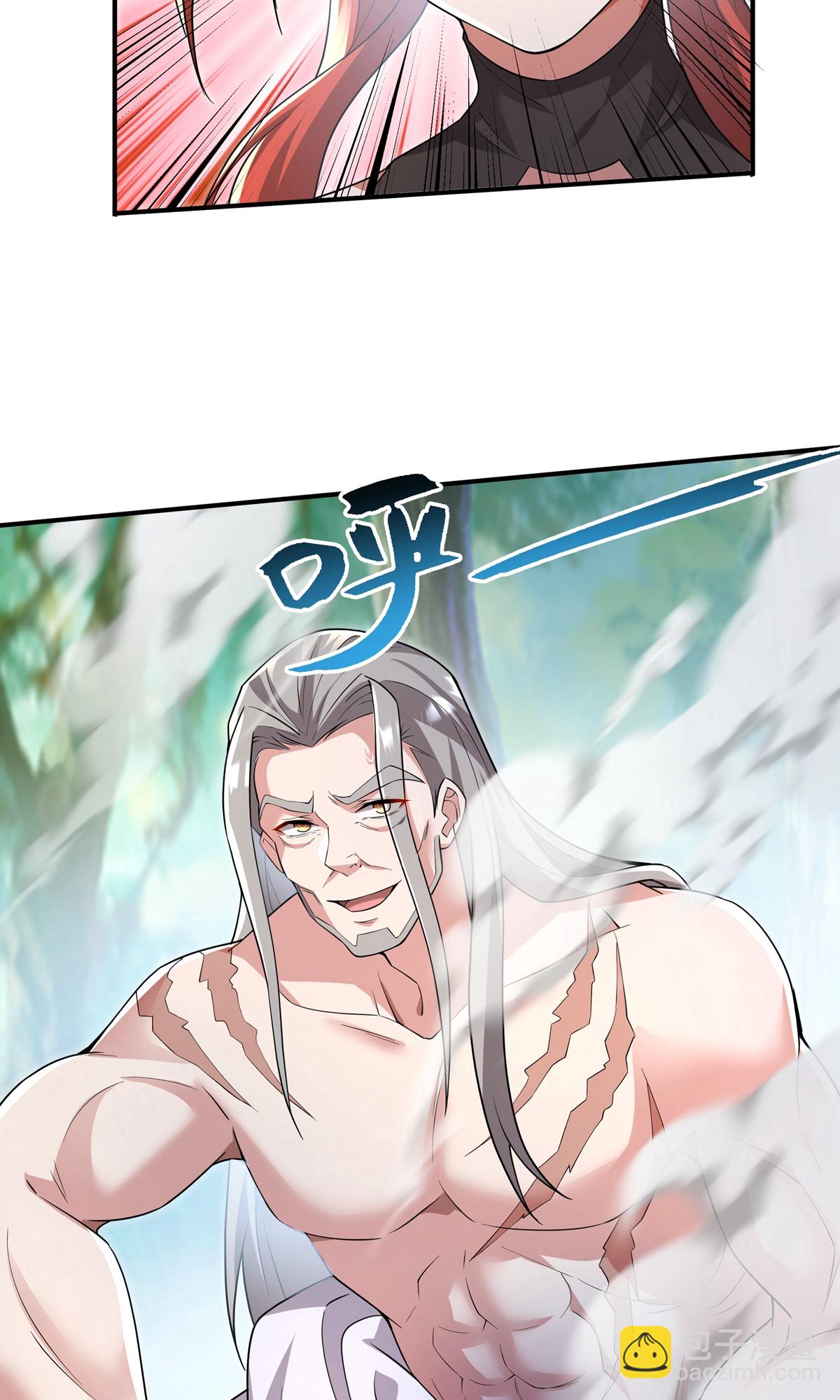 第13话 我要你(1/2)-第15话