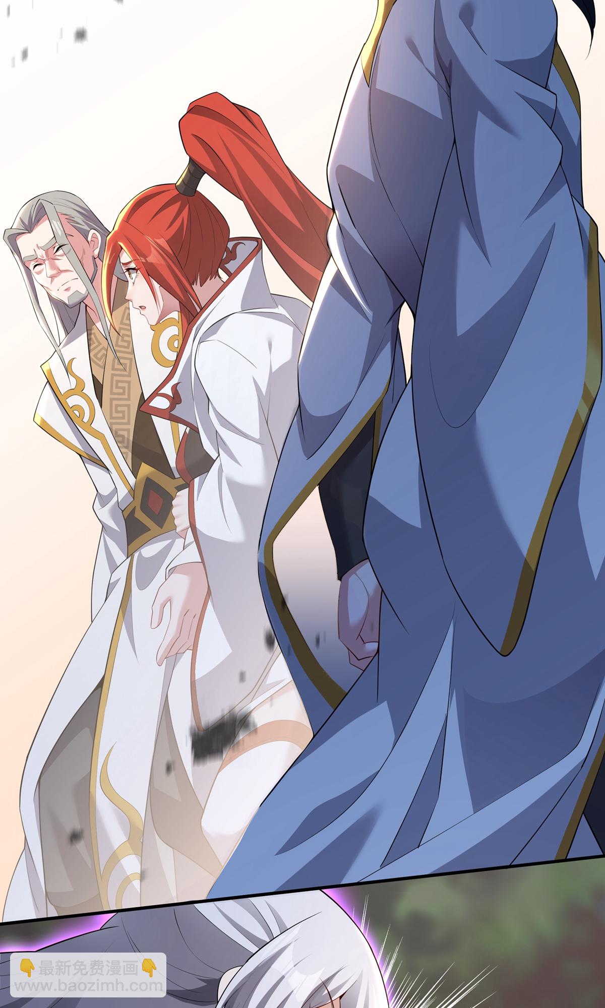 第13话 我要你(1/2)-第15话