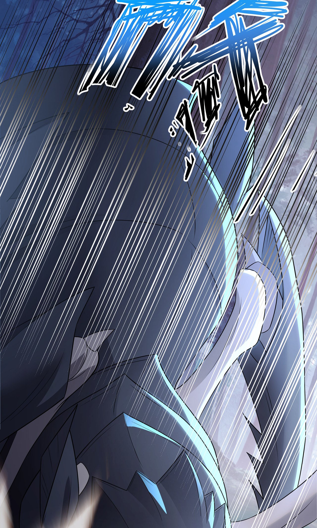 第17话 五行锁天阵(1/2)-第19话