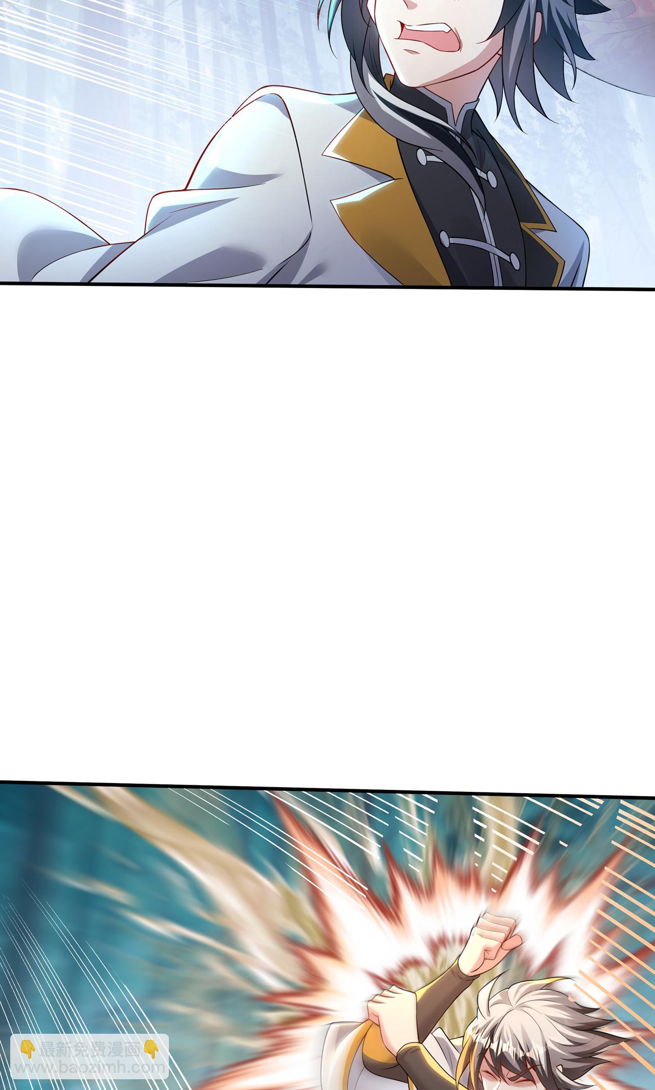 第17话 五行锁天阵(1/2)-第19话