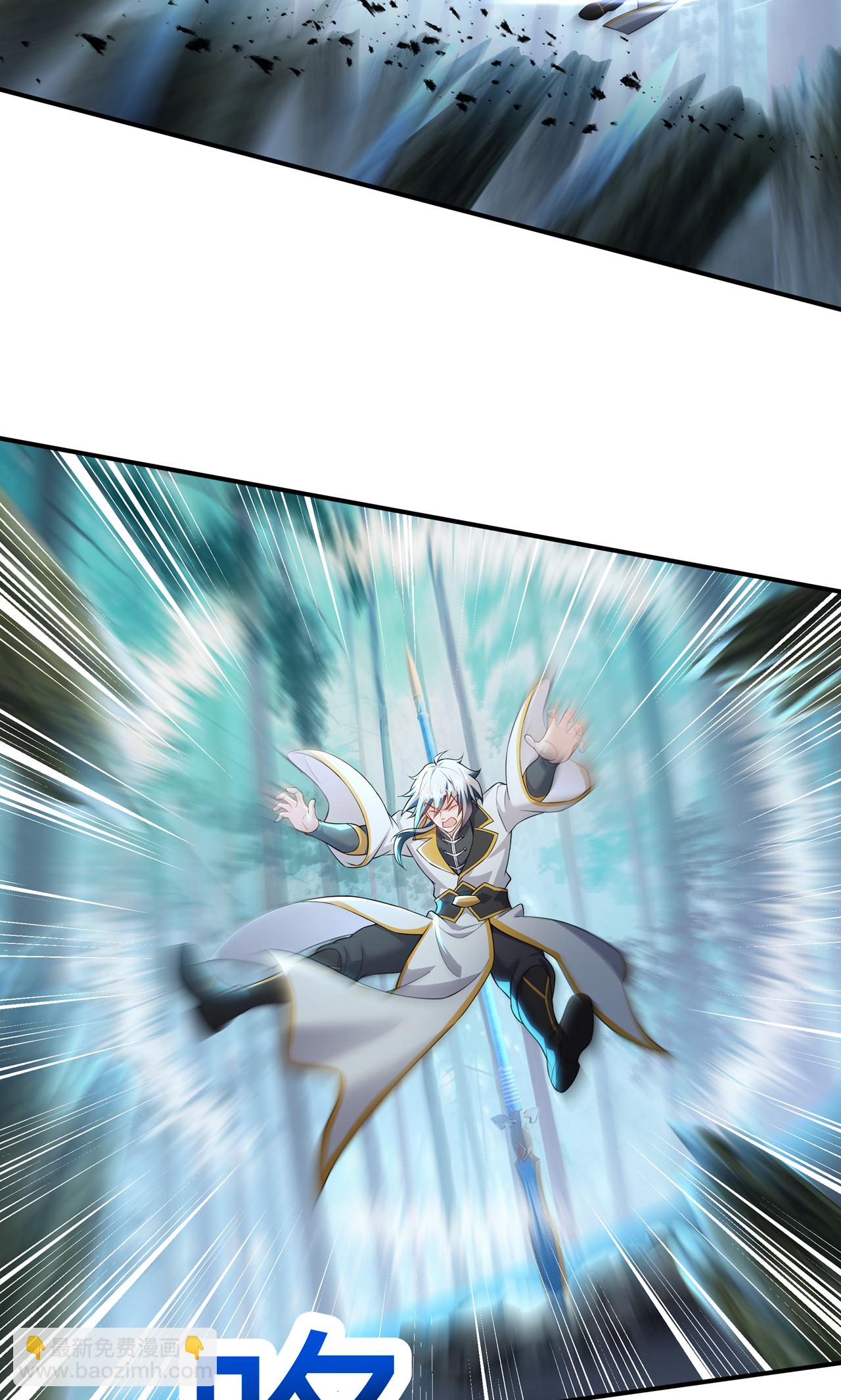 第17话 五行锁天阵(1/2)-第19话