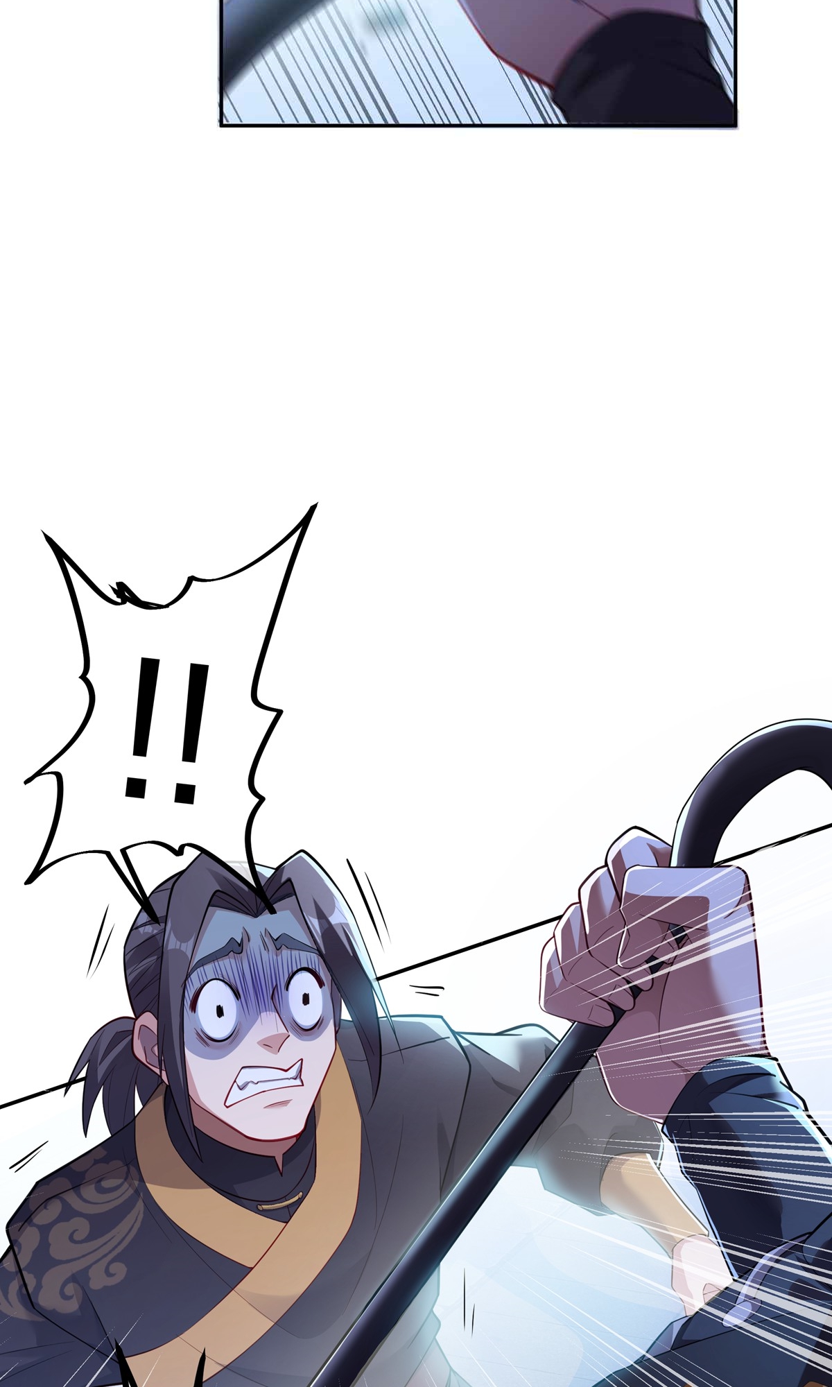 第1话 叶天命，前来贺喜！-第3话