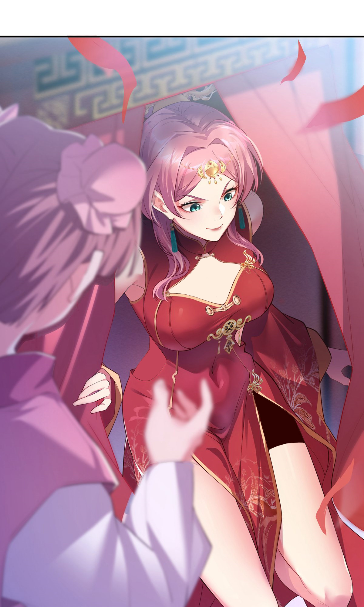 第1话 叶天命，前来贺喜！-第3话