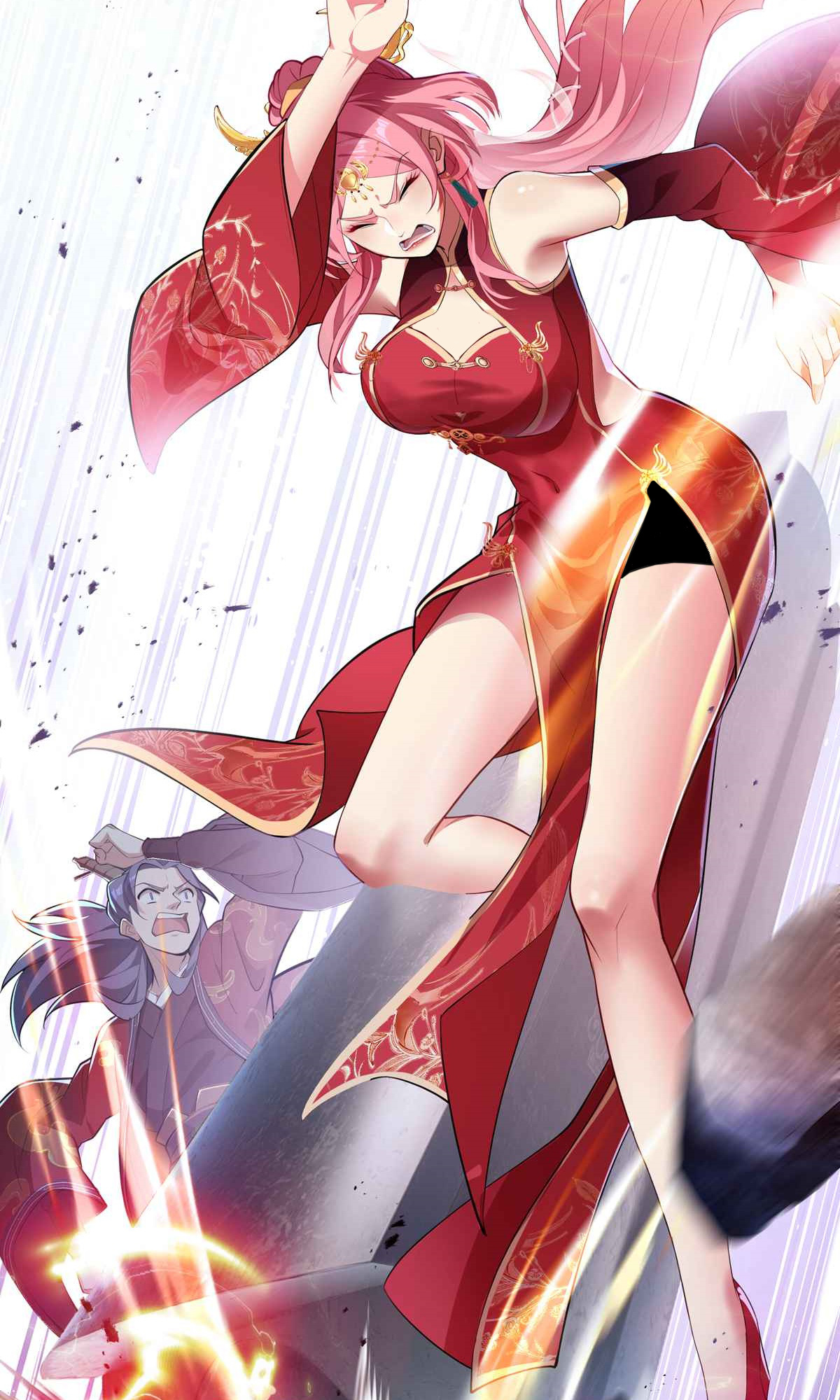 第1话 叶天命，前来贺喜！-第3话