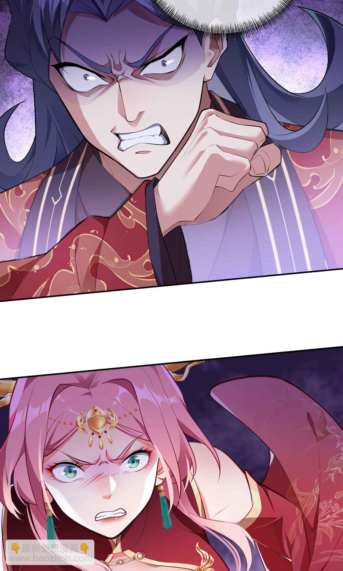 第1话 叶天命，前来贺喜！-第3话