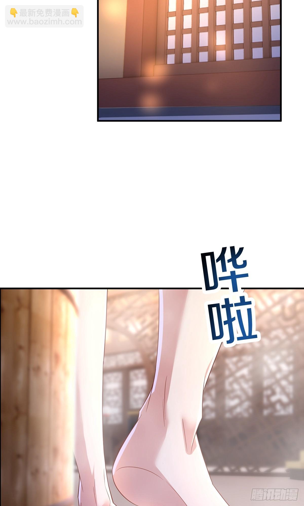 第19话 客卿 鲁火火(1/2)-第21话