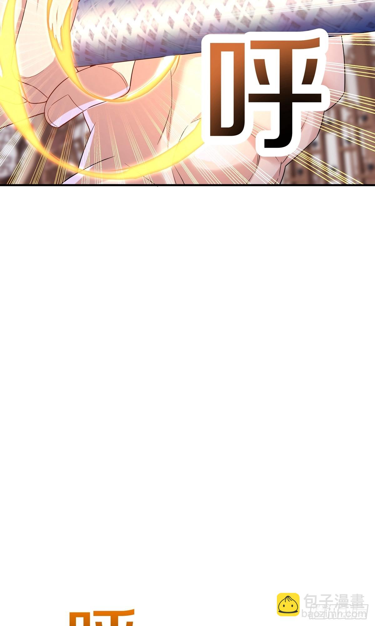 第19话 客卿 鲁火火(1/2)-第21话