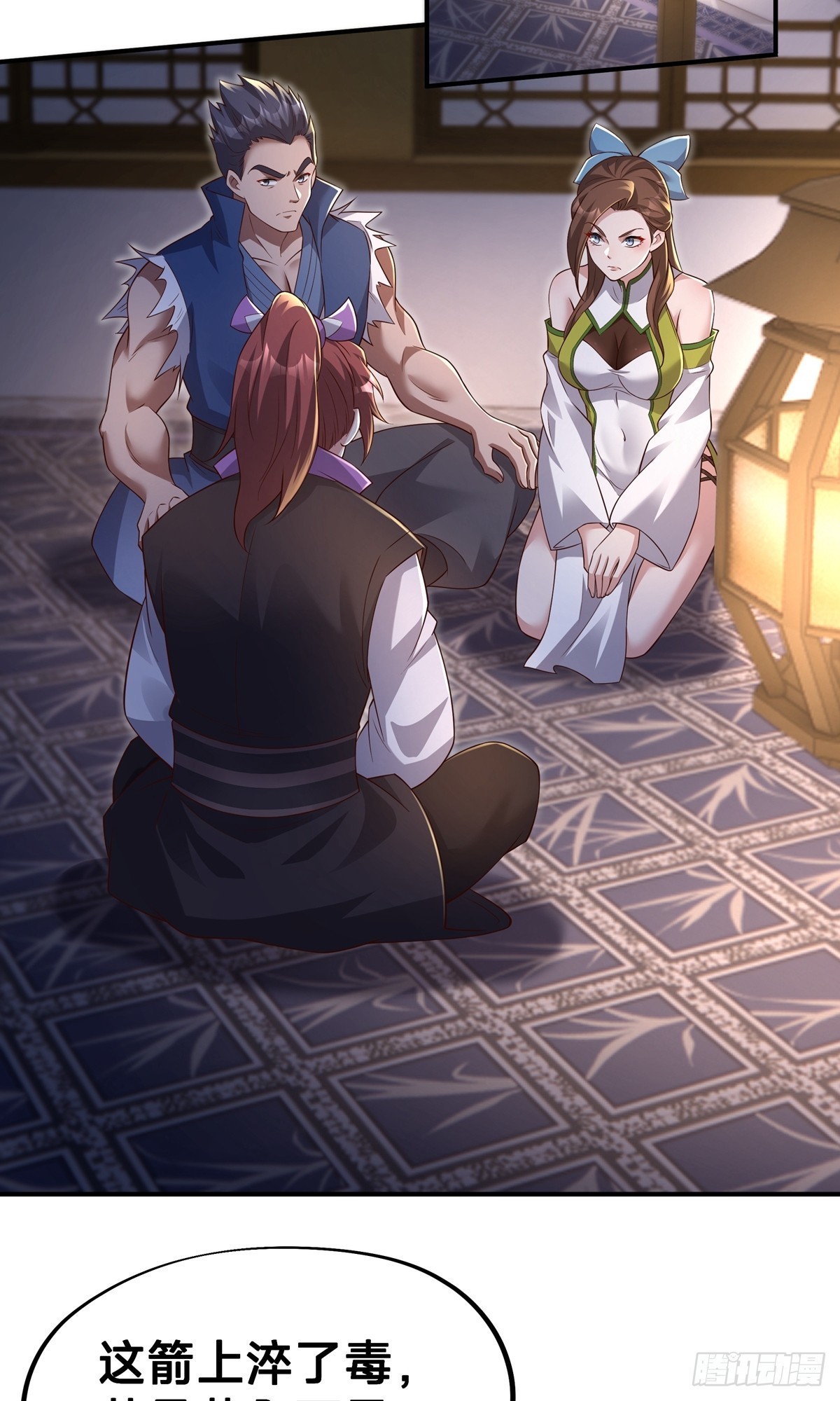 第21话 生死擂(1/2)-第23话