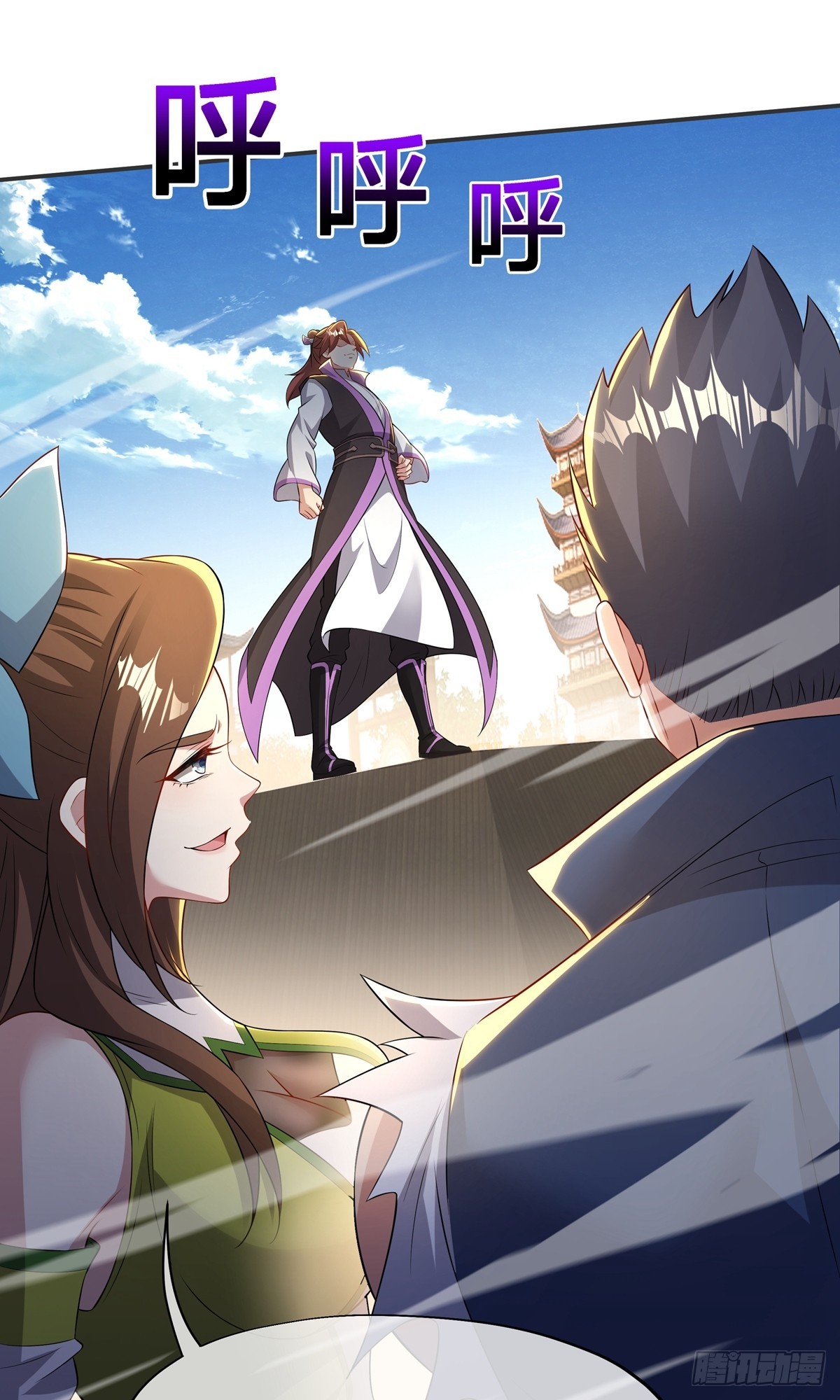 第21话 生死擂(1/2)-第23话