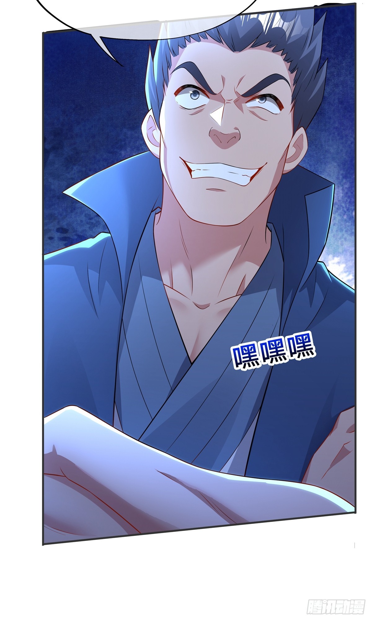 第21话 生死擂(1/2)-第23话