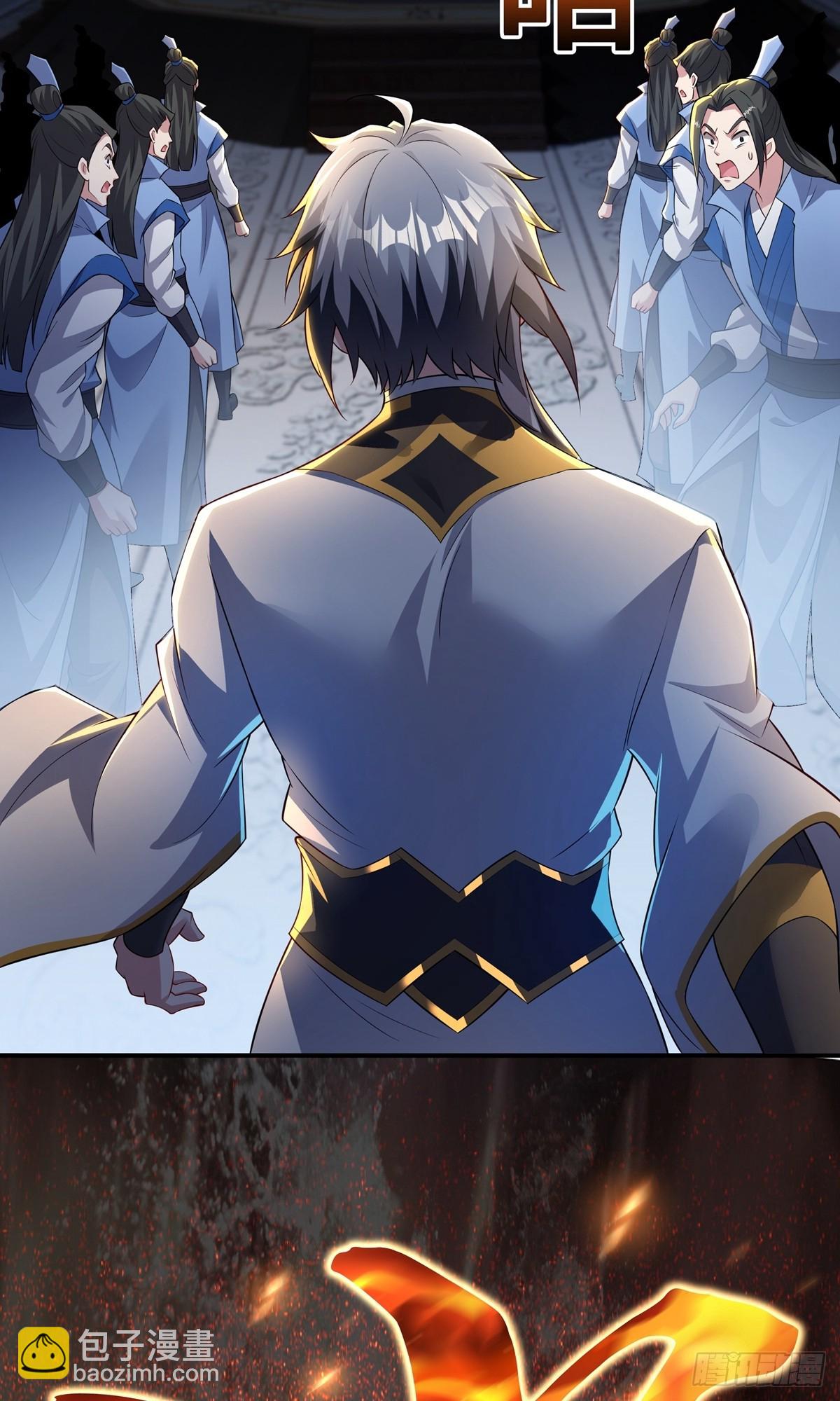 第21话 生死擂(1/2)-第23话