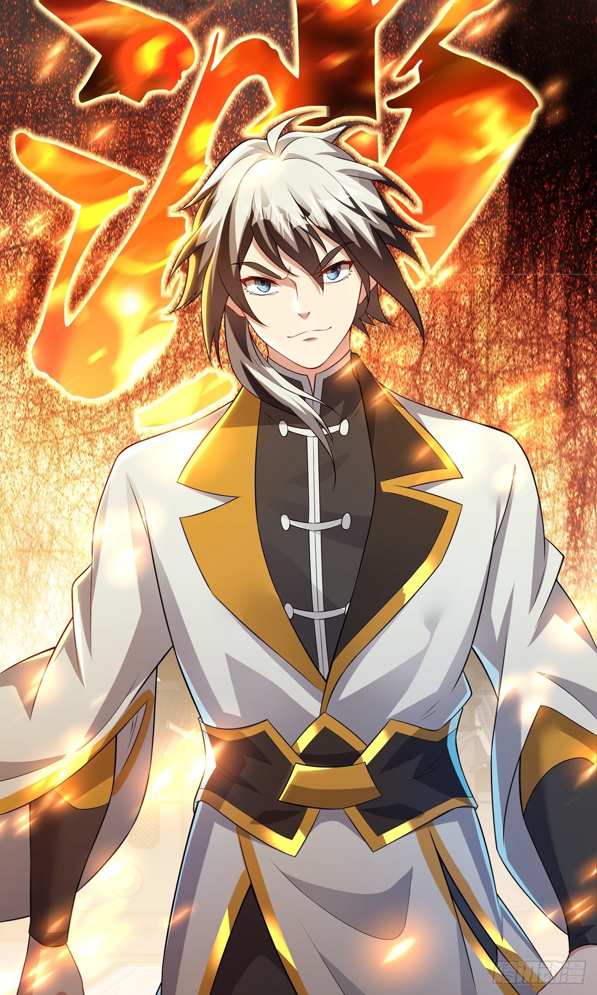 第21话 生死擂(1/2)-第23话