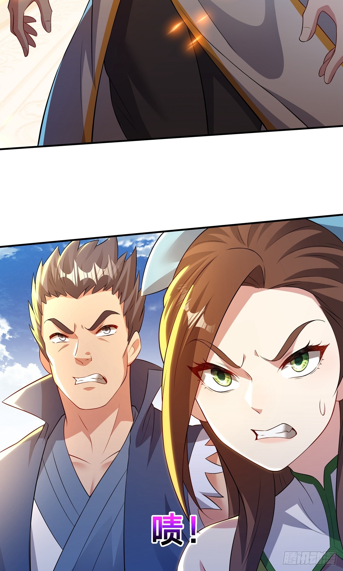 第21话 生死擂(1/2)-第23话