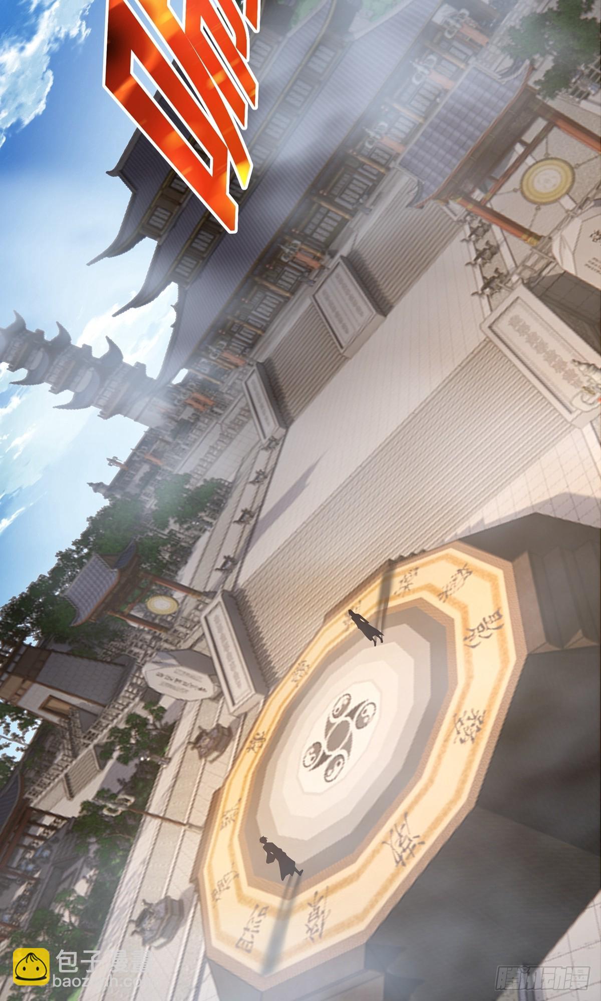 第21话 生死擂(1/2)-第23话