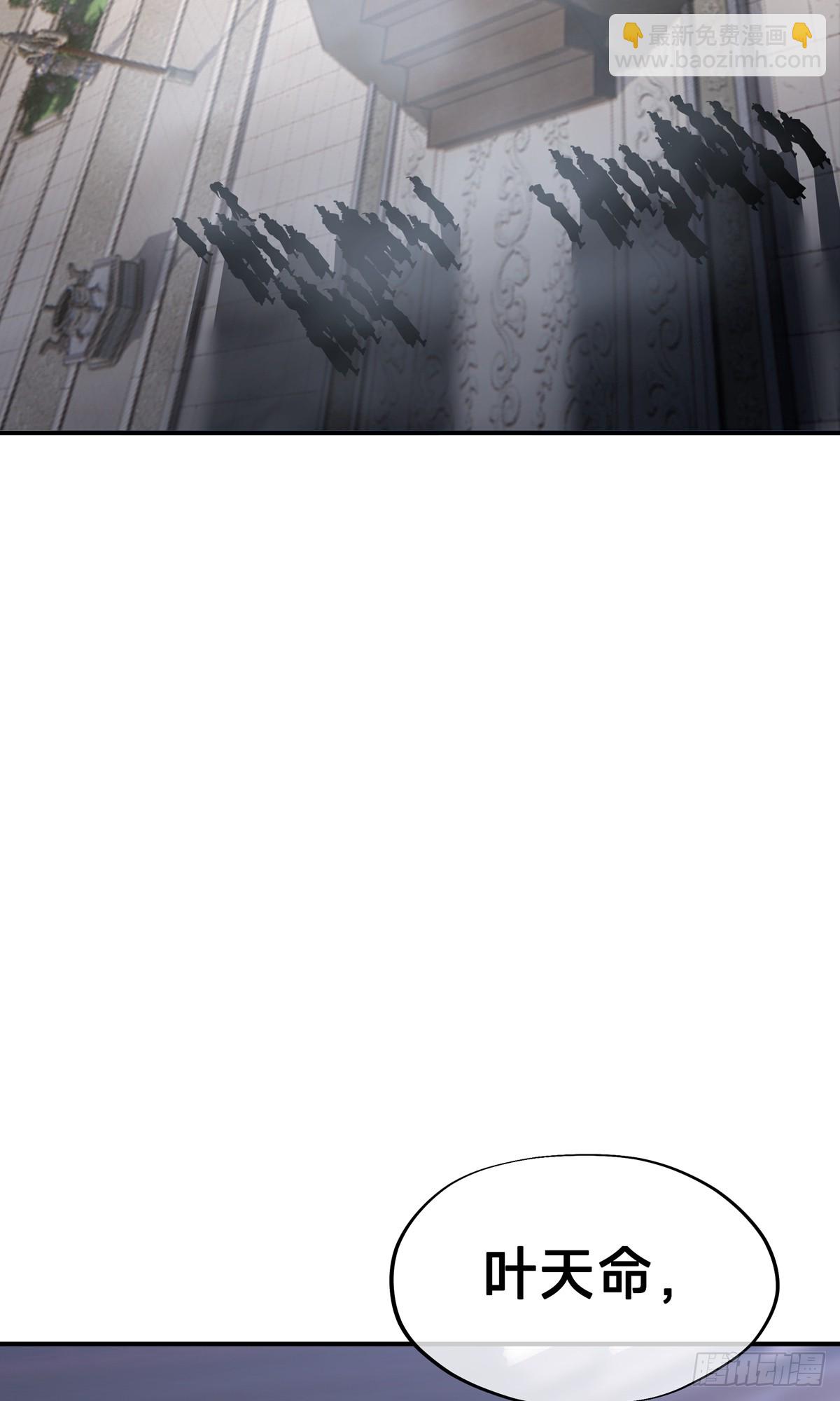 第21话 生死擂(1/2)-第23话