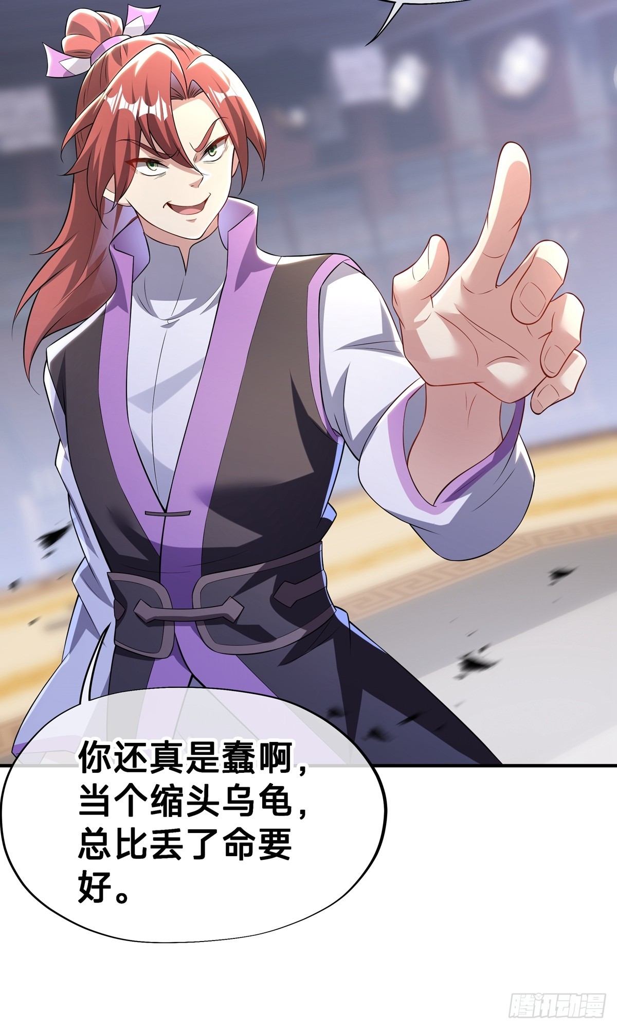 第21话 生死擂(1/2)-第23话