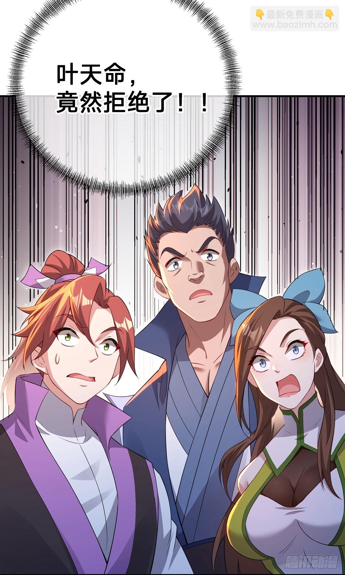 第21话 生死擂(1/2)-第23话