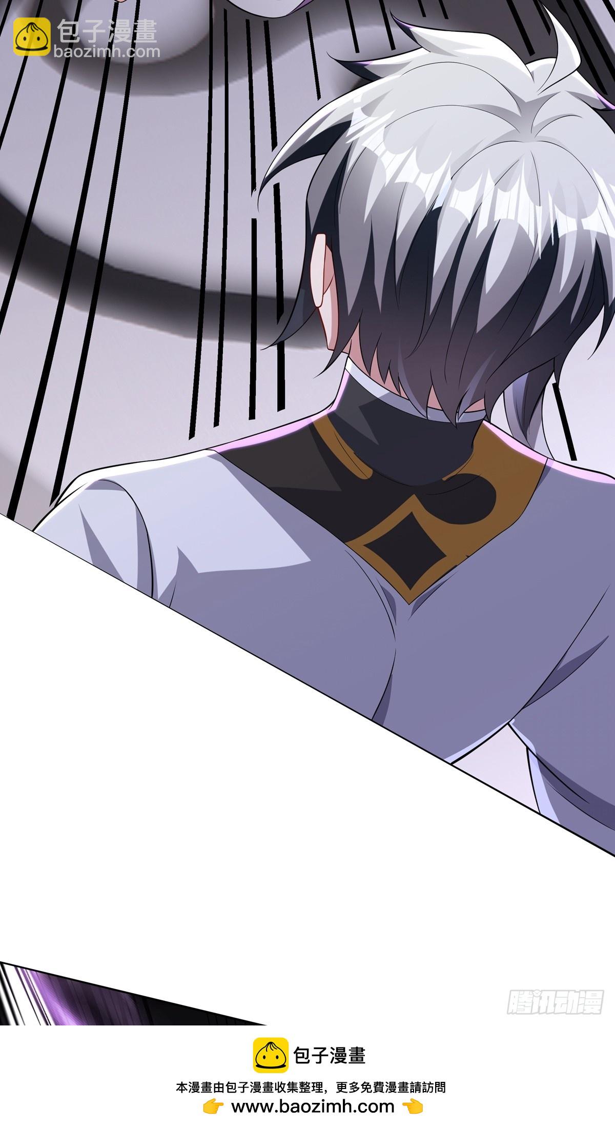 第21话 生死擂(1/2)-第23话