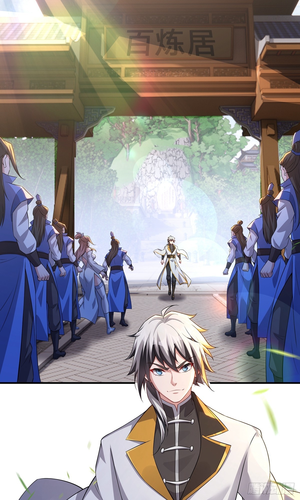 第21话 生死擂(1/2)-第23话