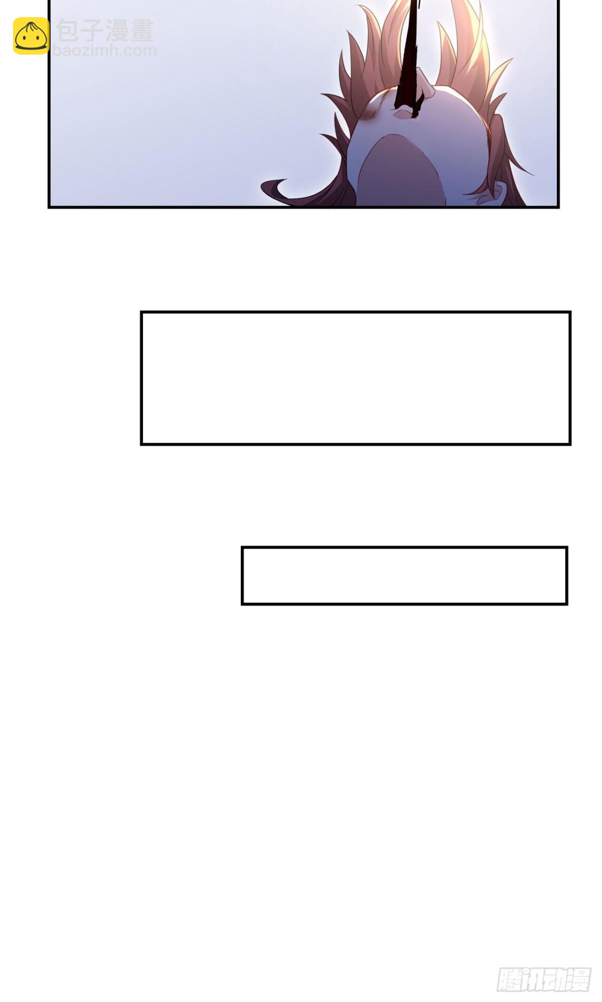 第23话 宗门考核 开始(1/2)-第25话