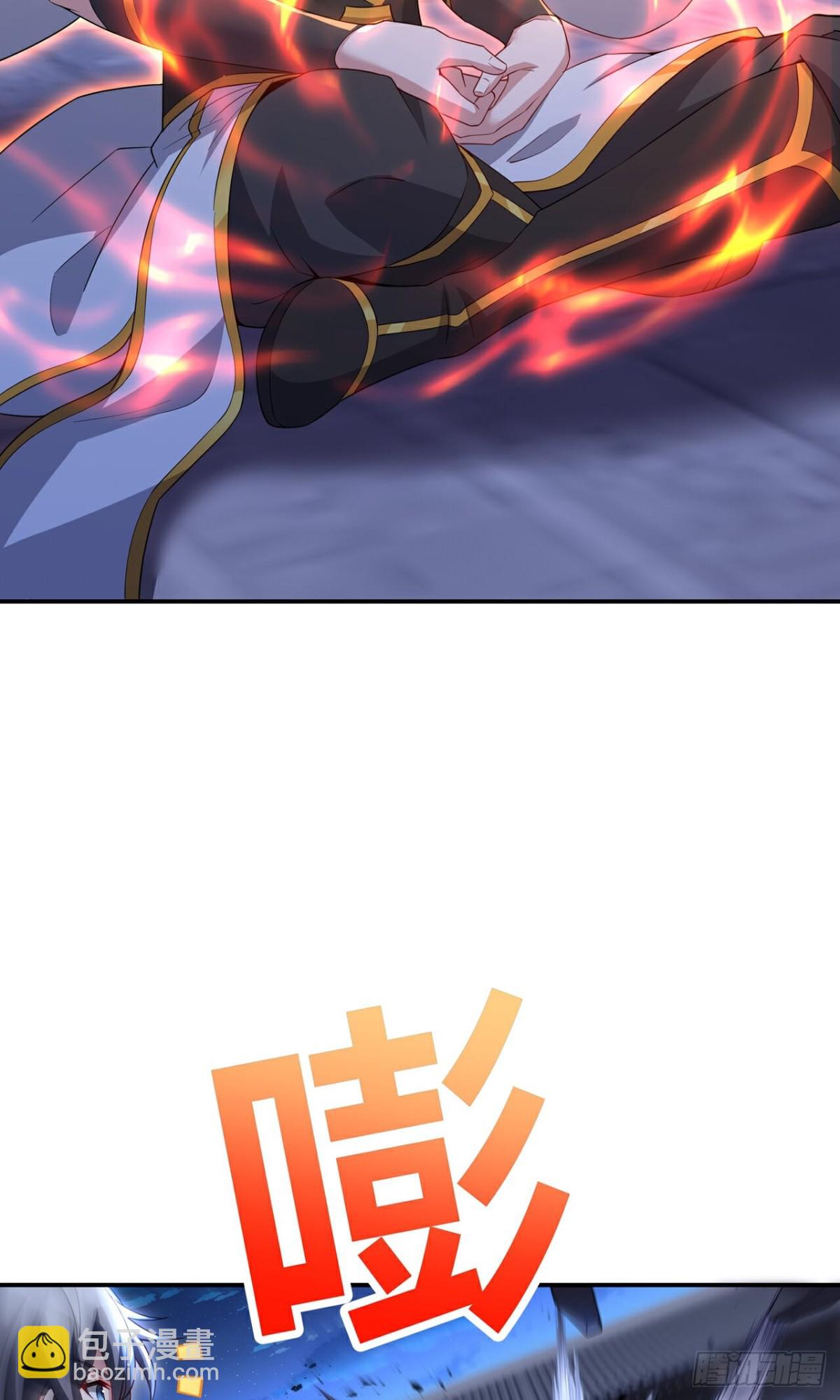 第23话 宗门考核 开始(1/2)-第25话