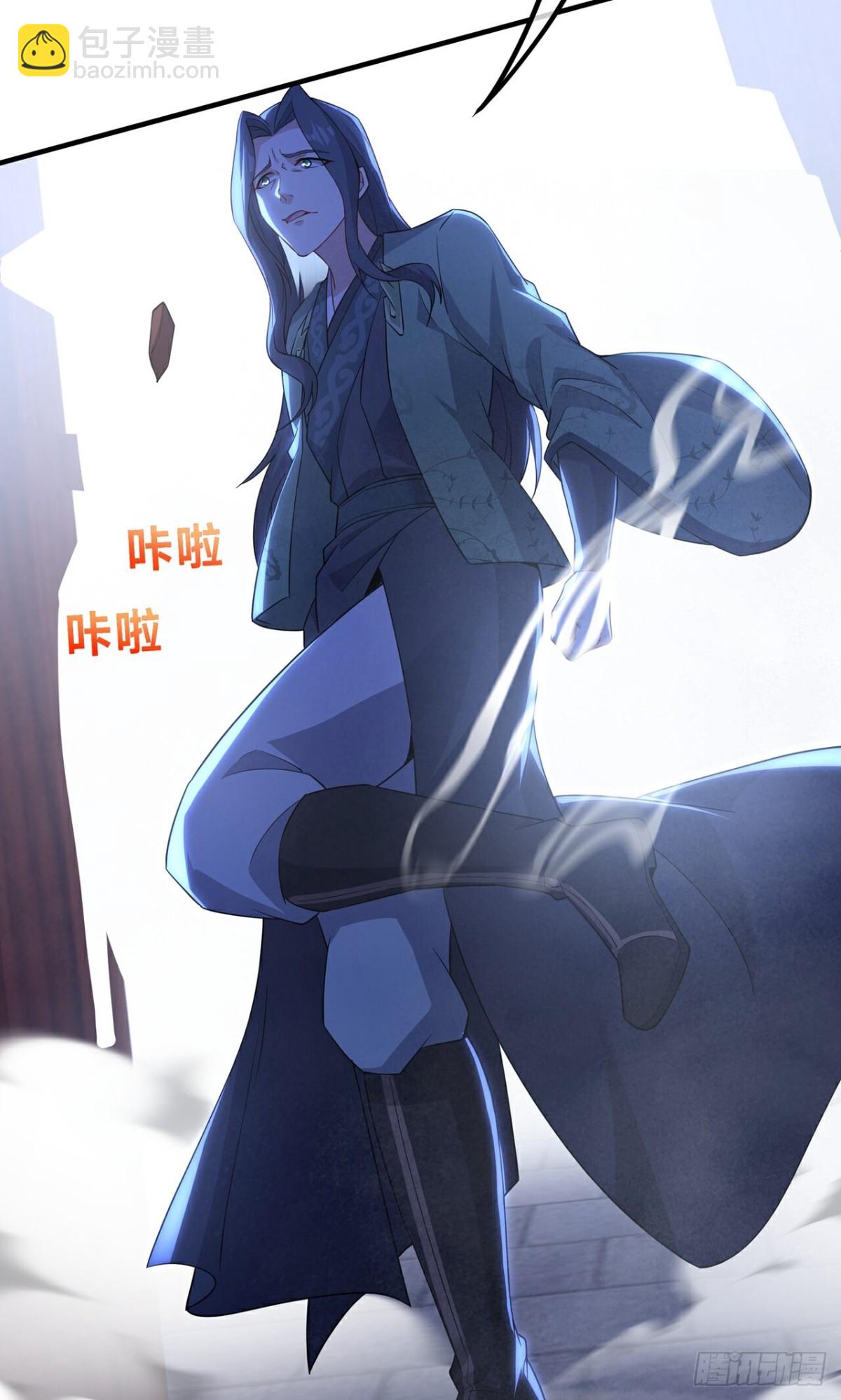 第23话 宗门考核 开始(1/2)-第25话