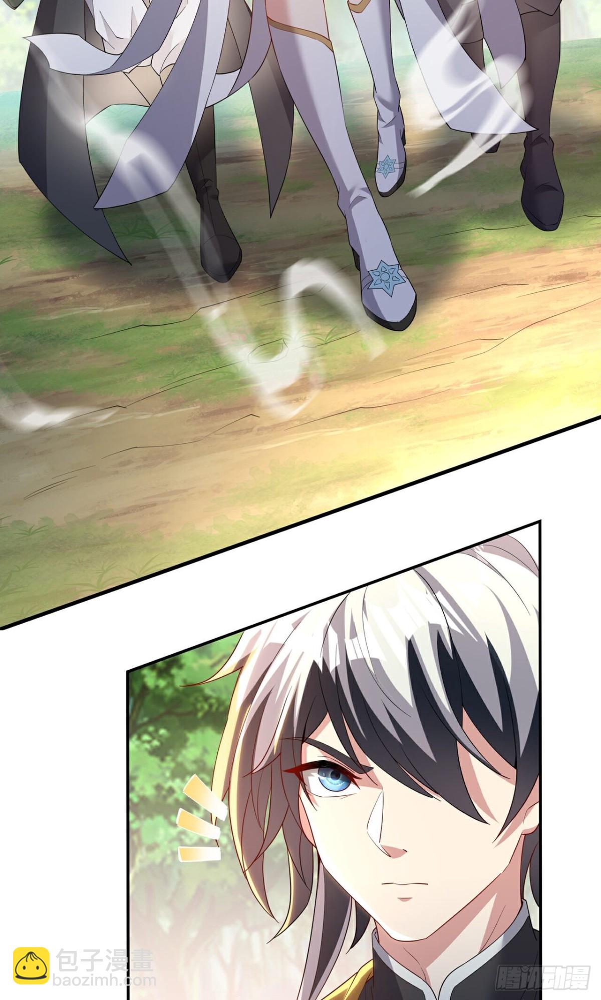 第23话 宗门考核 开始(1/2)-第25话