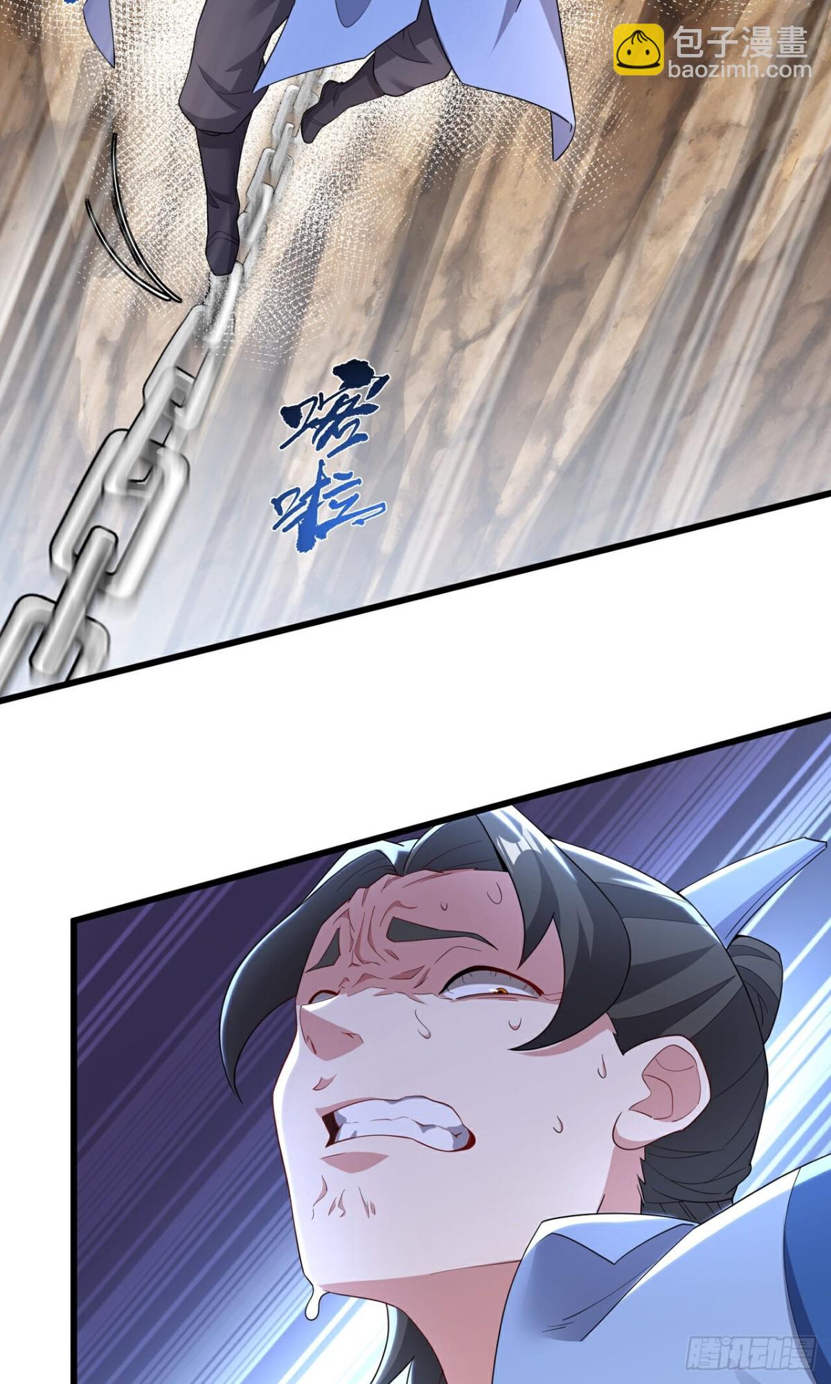 第23话 宗门考核 开始(1/2)-第25话