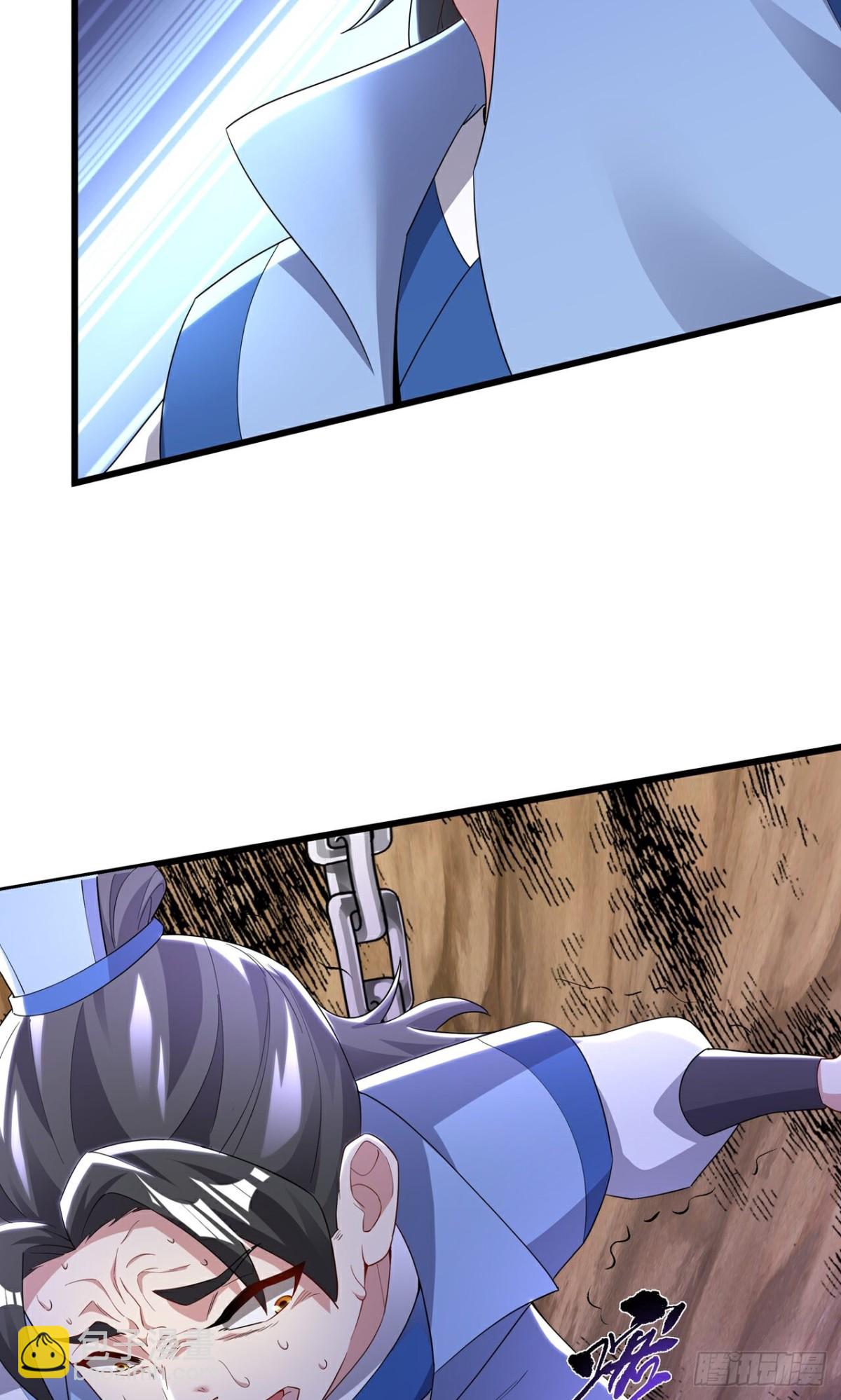 第23话 宗门考核 开始(1/2)-第25话