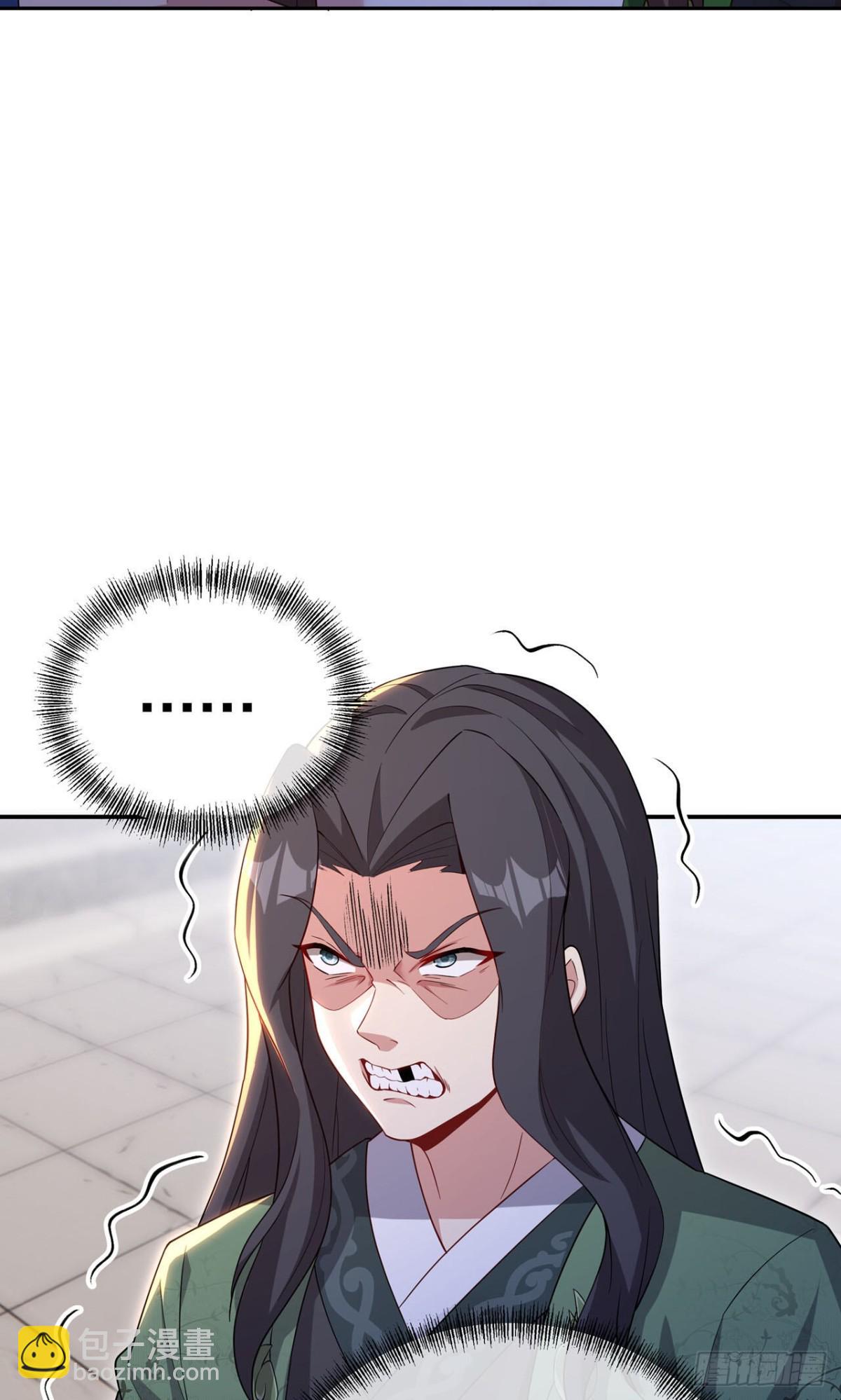 第23话 宗门考核 开始(1/2)-第25话