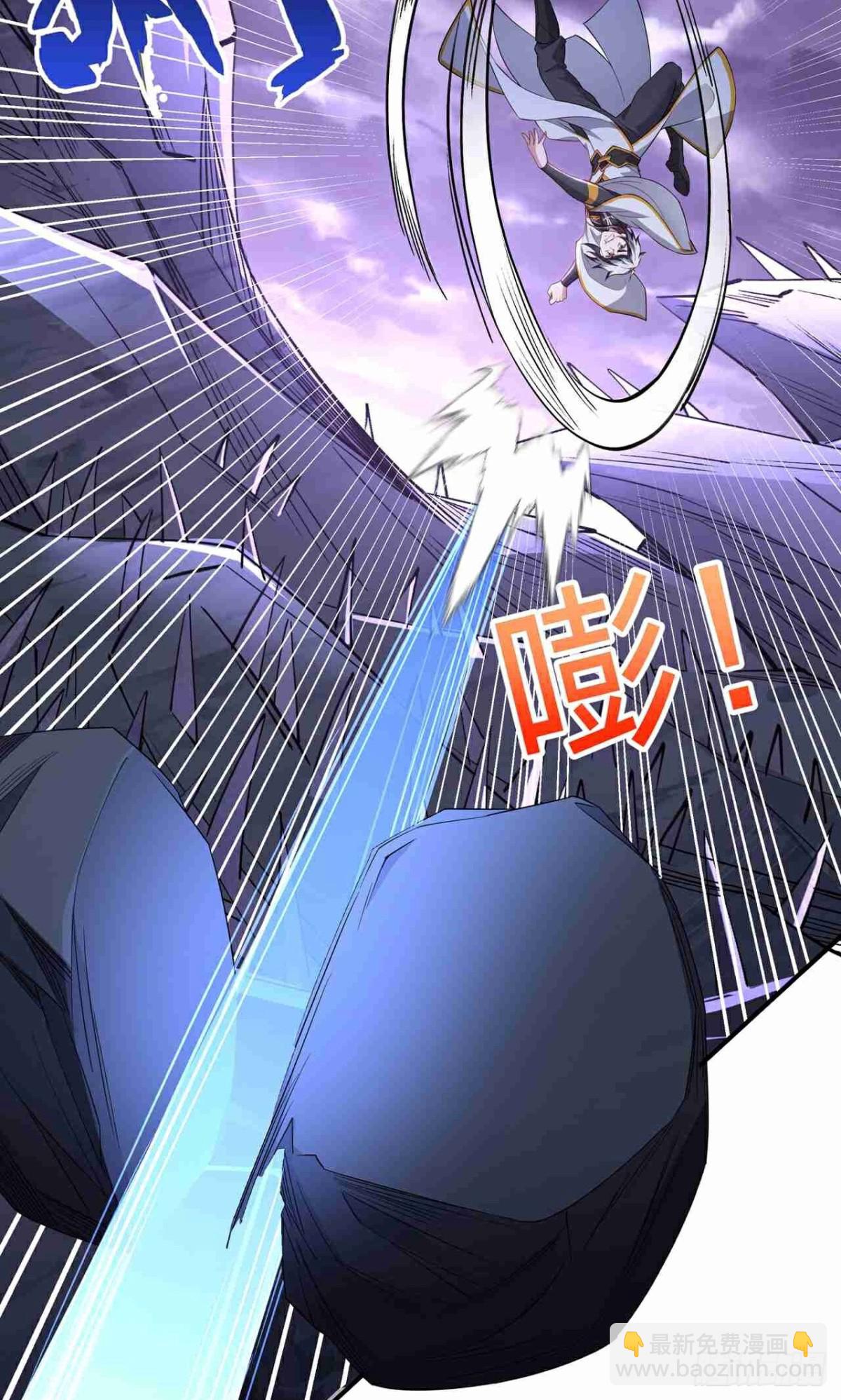 第25话 自作自受(1/2)-第27话