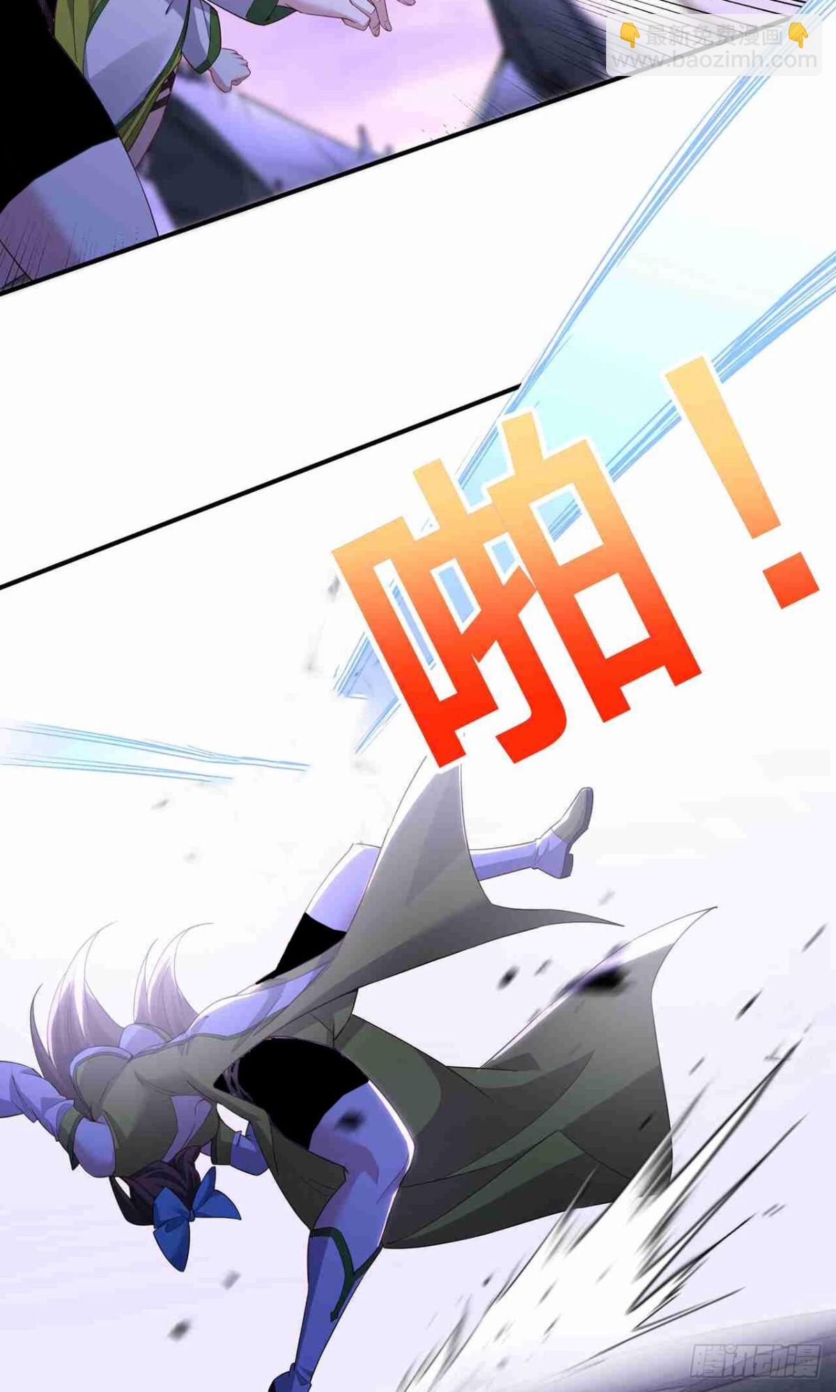 第25话 自作自受(1/2)-第27话