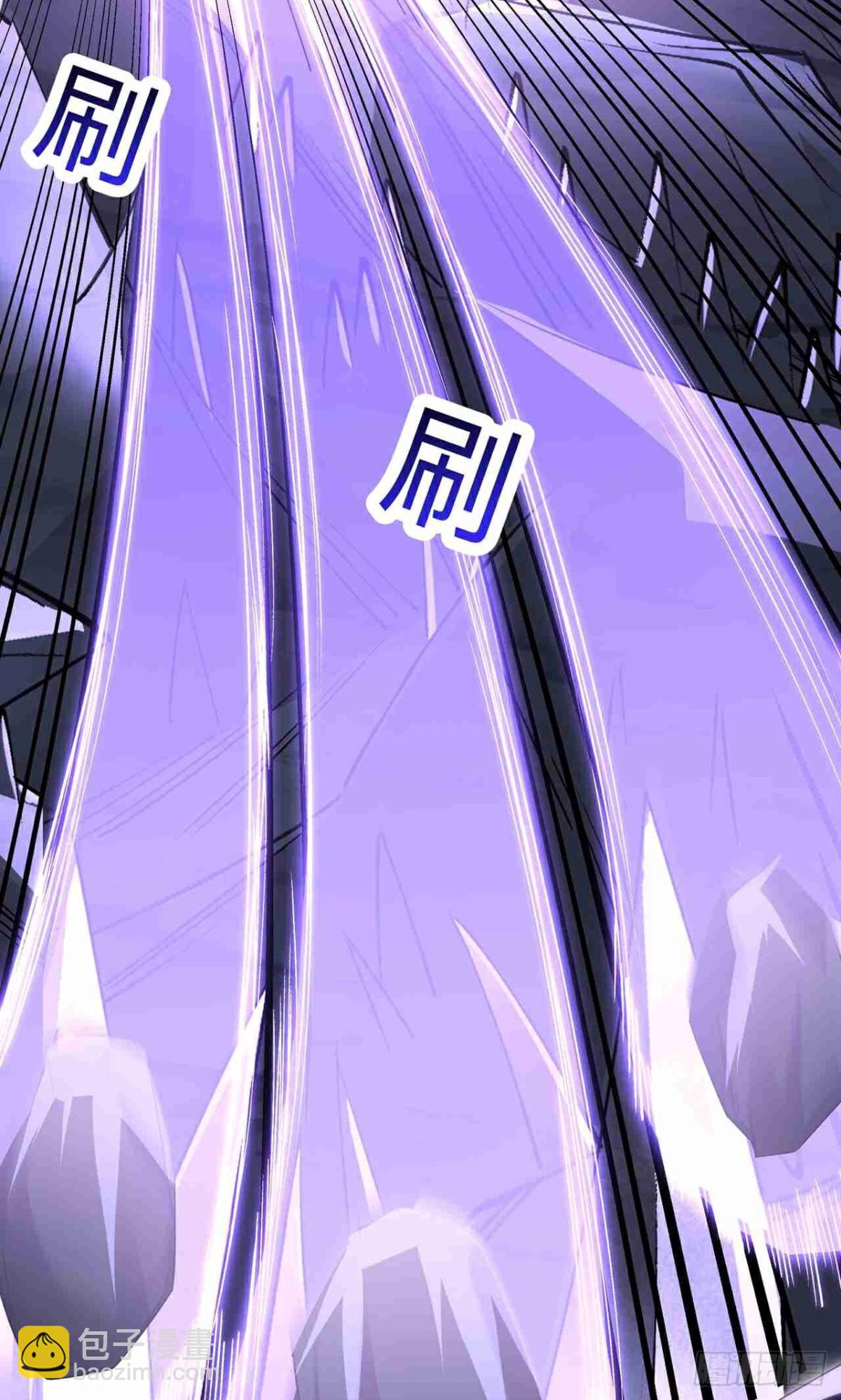 第25话 自作自受(1/2)-第27话