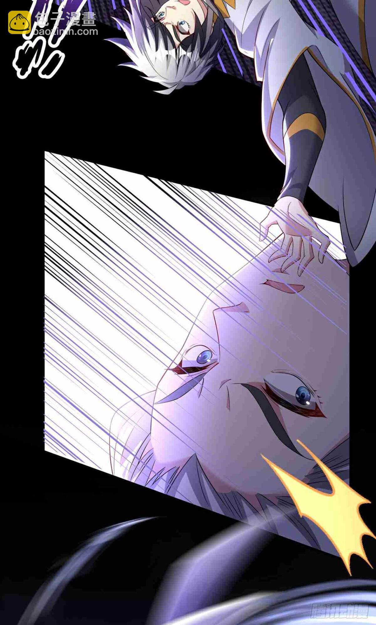 第25话 自作自受(1/2)-第27话