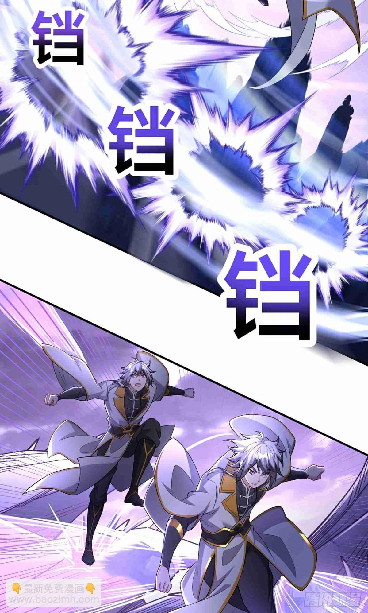 第25话 自作自受(1/2)-第27话