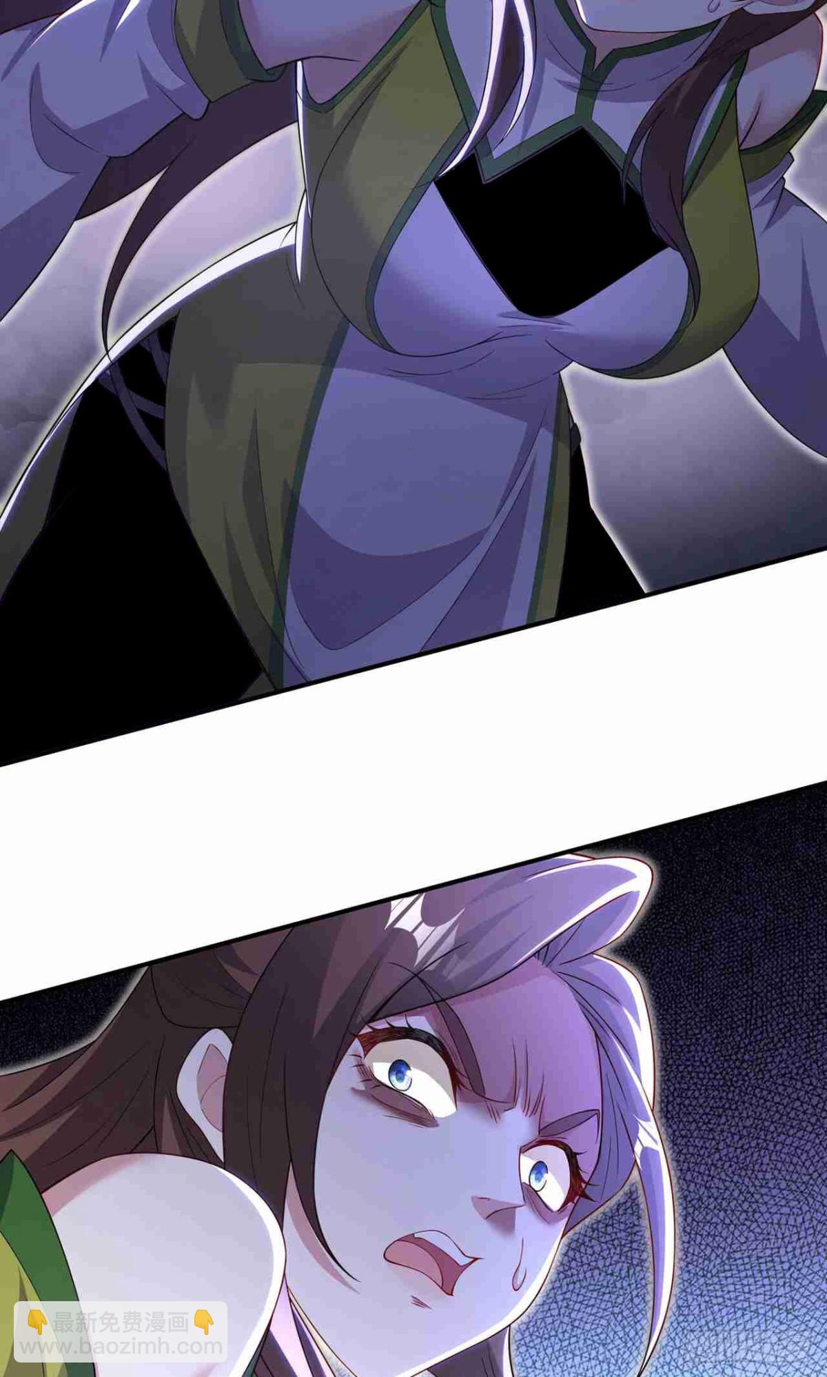 第25话 自作自受(1/2)-第27话