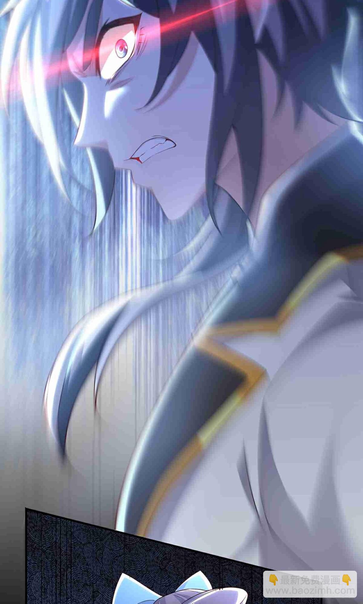 第25话 自作自受(1/2)-第27话