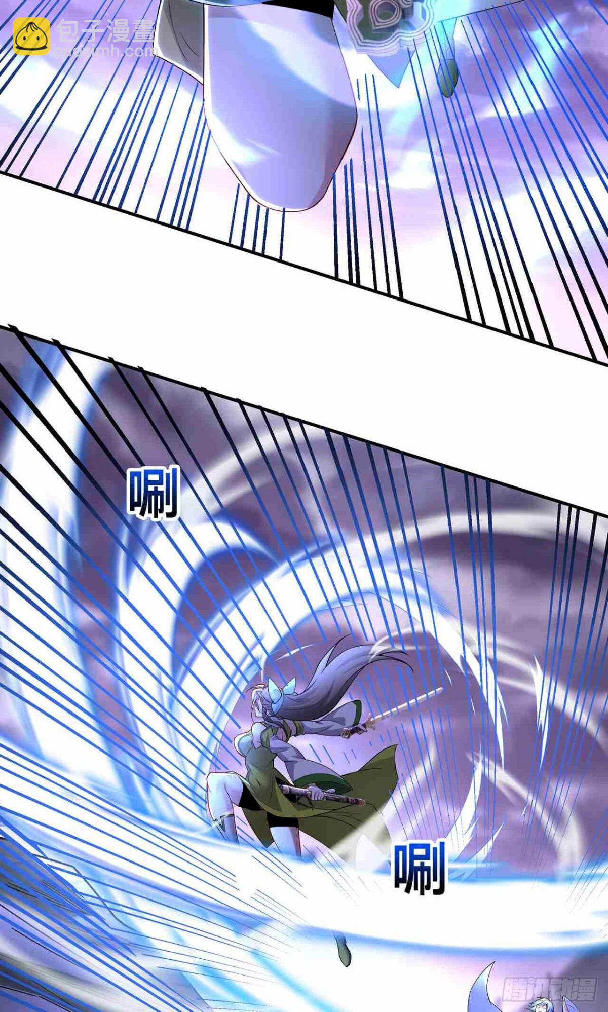 第25话 自作自受(1/2)-第27话