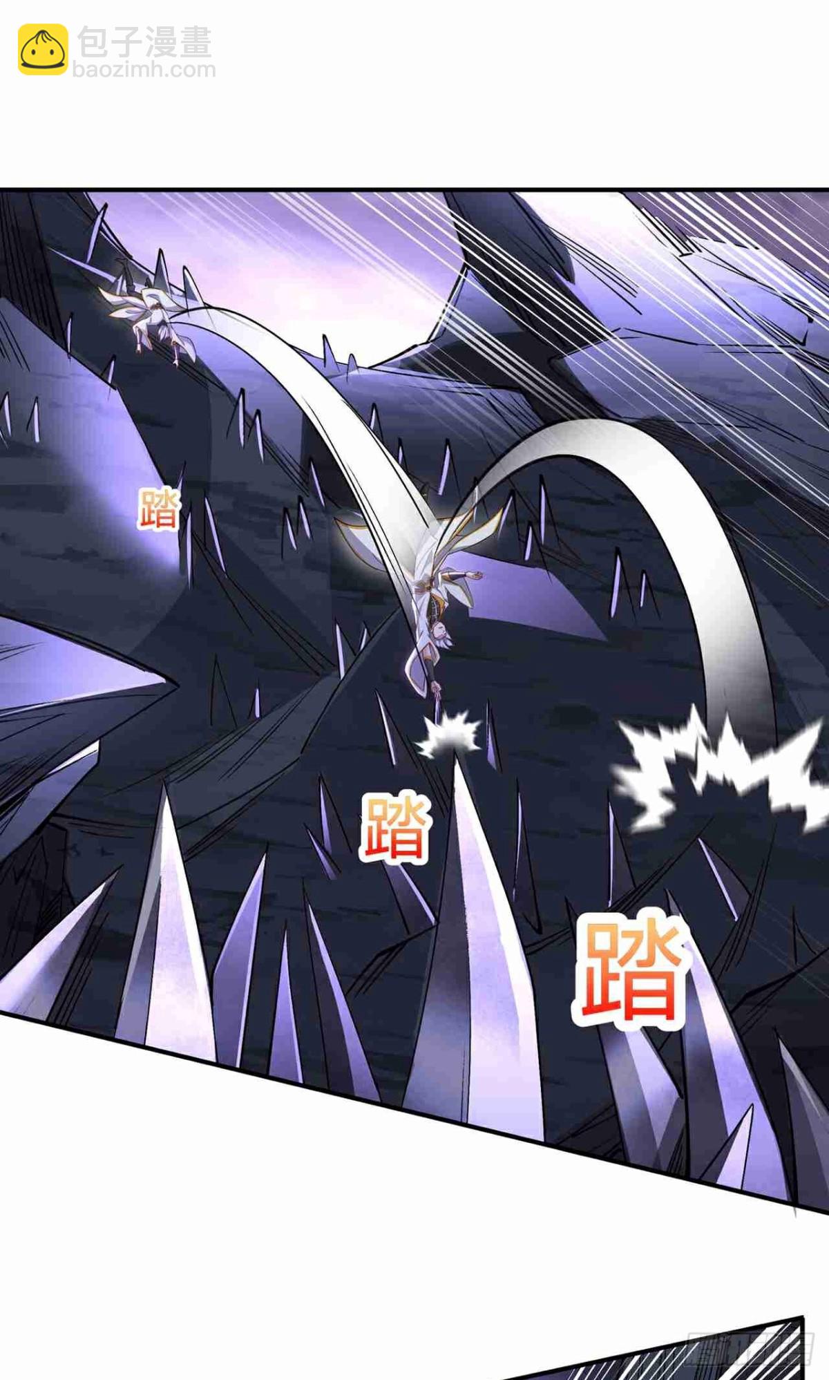 第25话 自作自受(1/2)-第27话