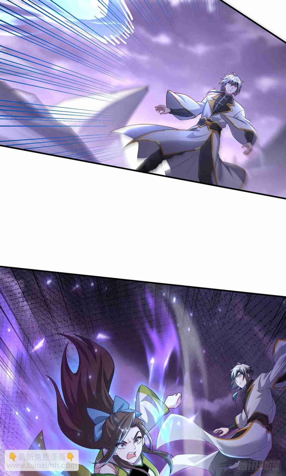 第25话 自作自受(1/2)-第27话