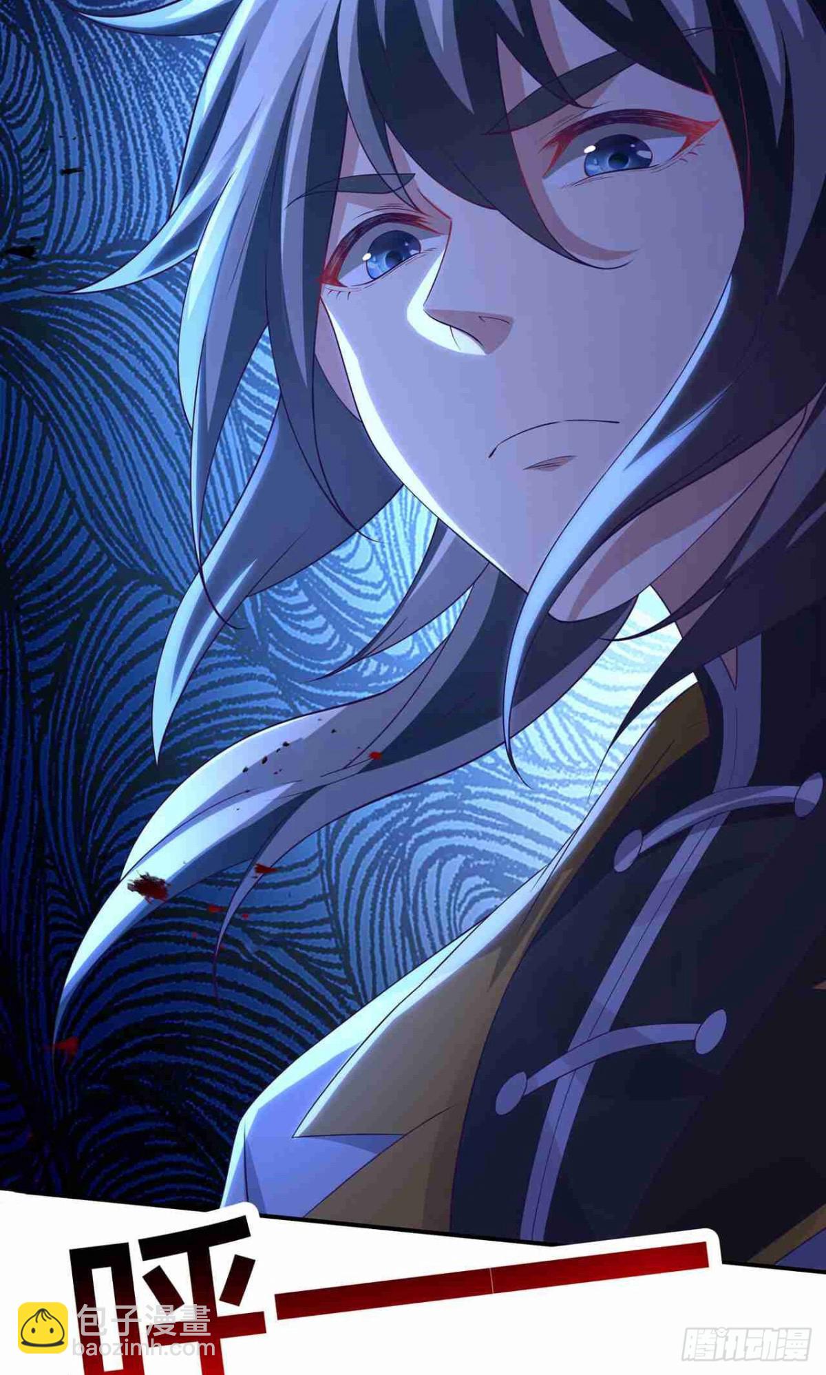 第25话 自作自受(1/2)-第27话